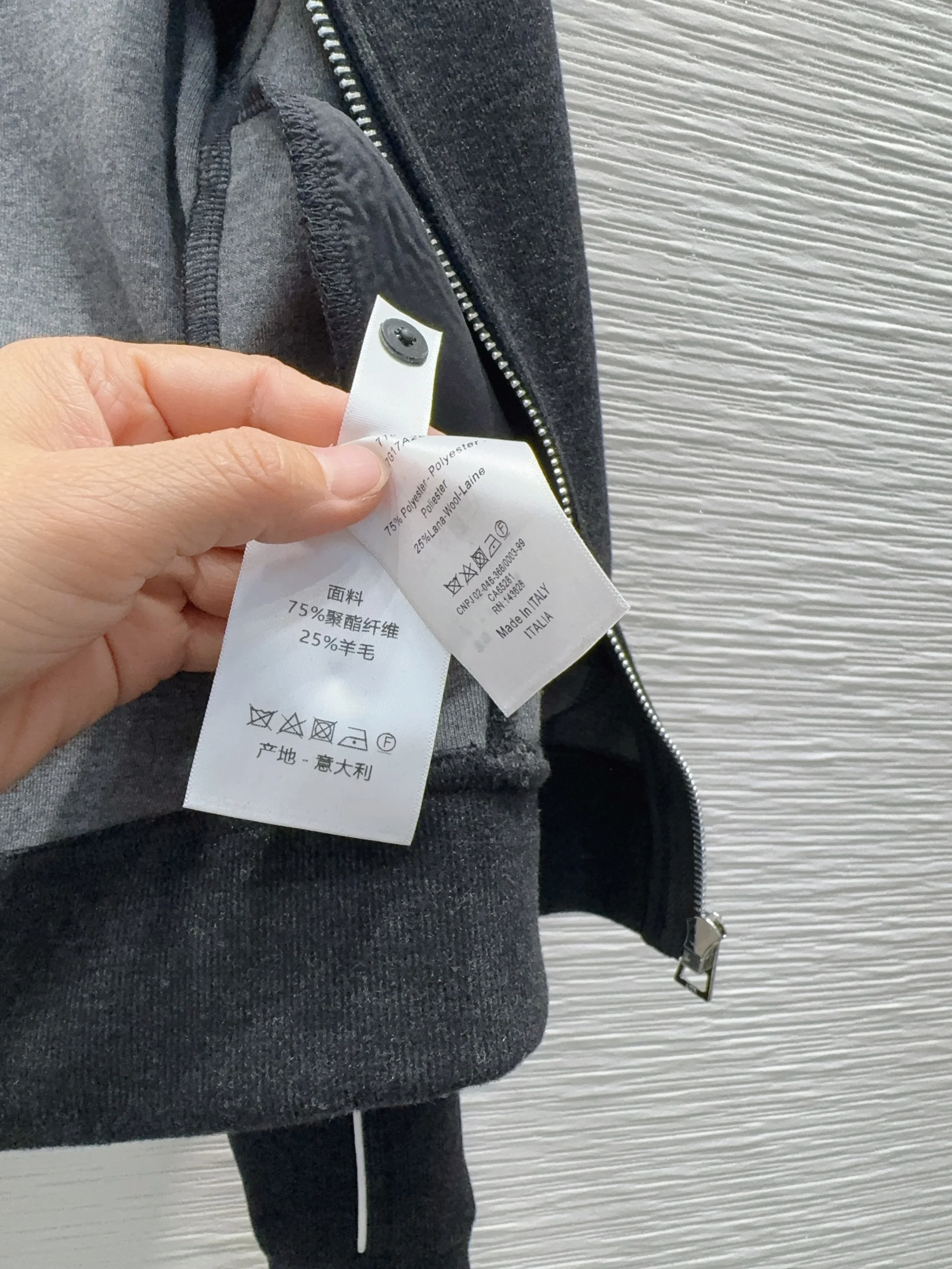 디올 여성 세트 상세 이미지 14