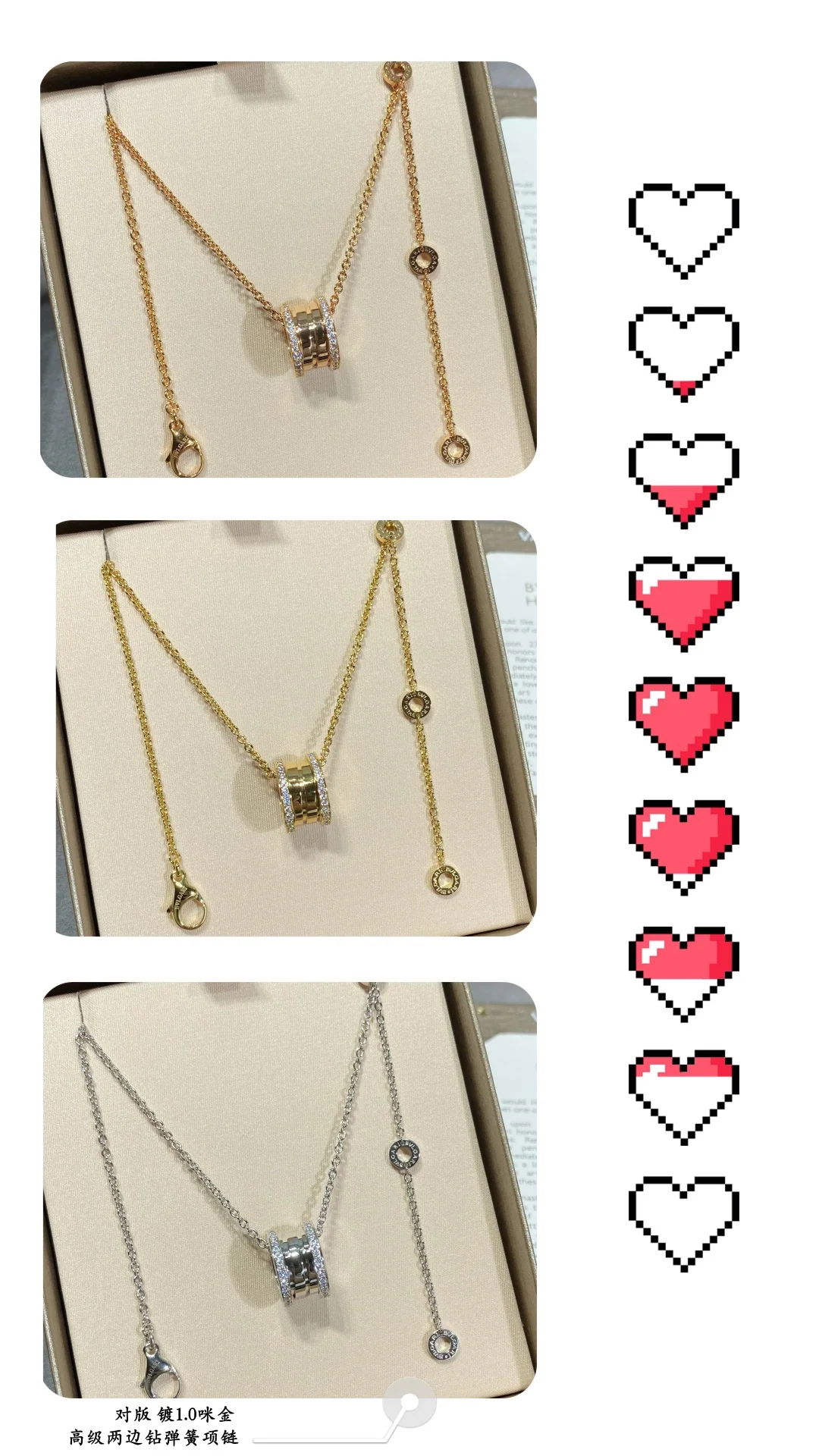 불가리 목걸이 64748 Bvlgari Necklace 상세 이미지 6