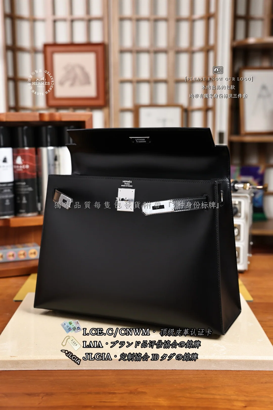 에르메스 킹 28 블랙 실버 가방 상세 이미지 6