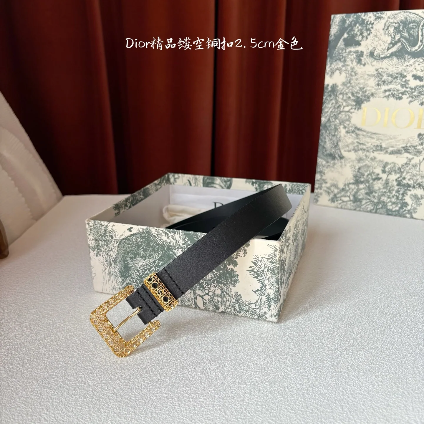 디올 벨트 57223 Dior Belt 상세 이미지 1