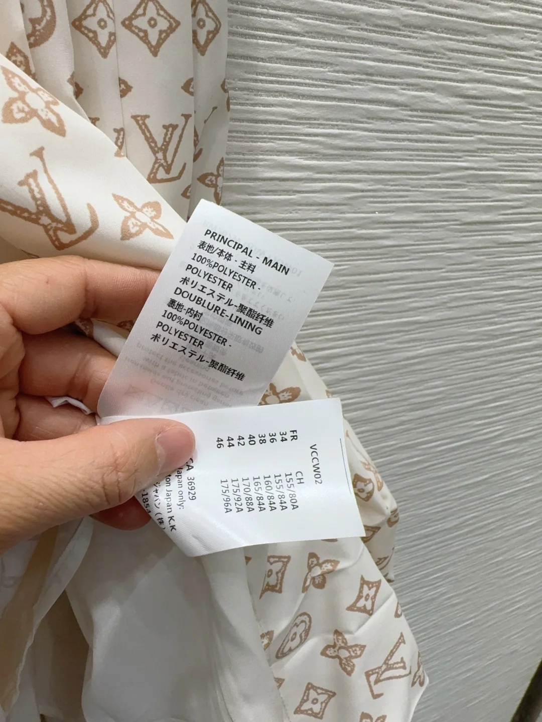 루이비통 플리츠 원피스 2026 SS 상세 이미지 7