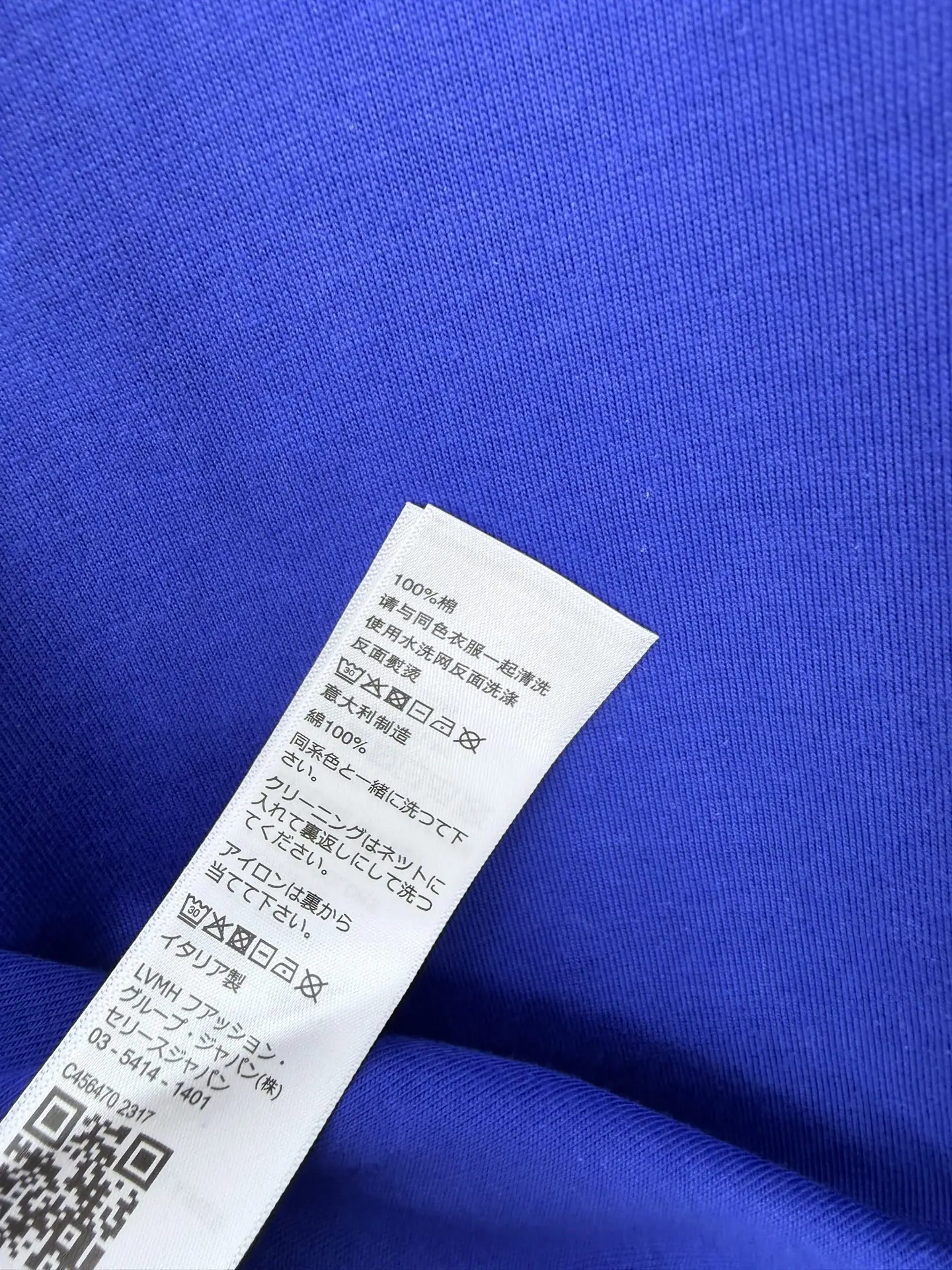 셀린느 레터 프린트 크루넥 긴팔 티셔츠 상세 이미지 9