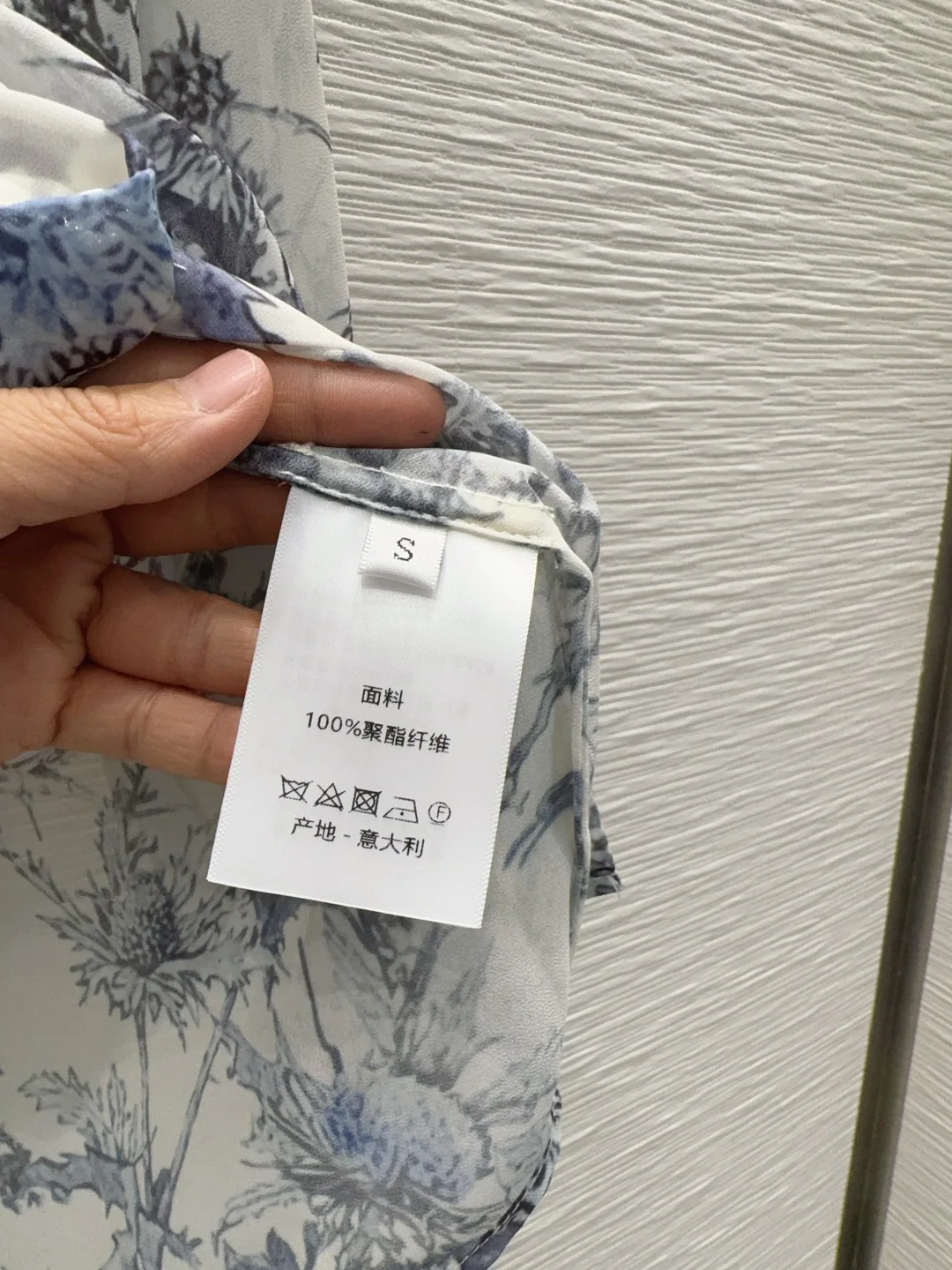 디올 여성 셔츠 상세 이미지 7