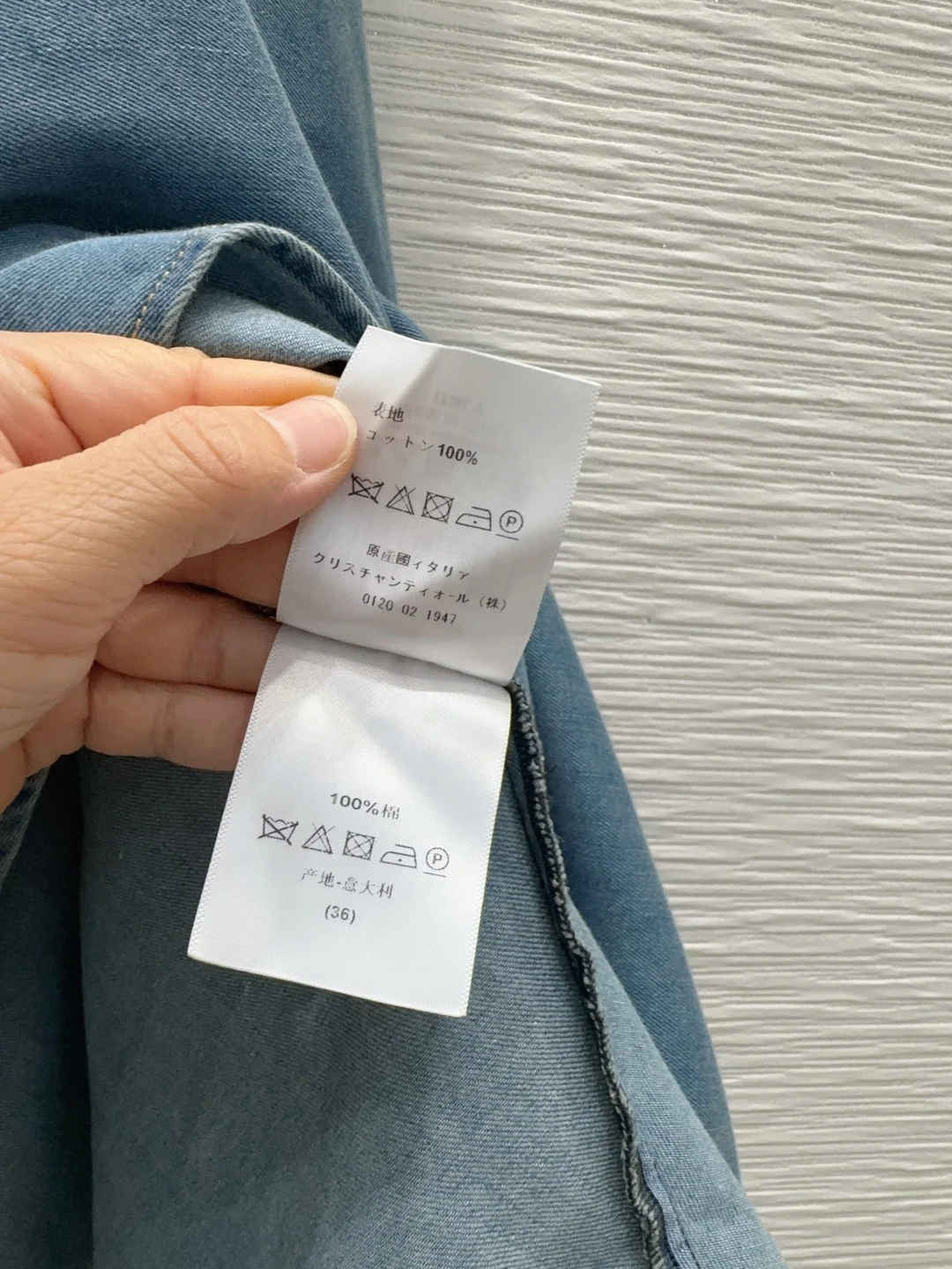 디올 데님 데미지 워시드 여성 원피스 상세 이미지 7