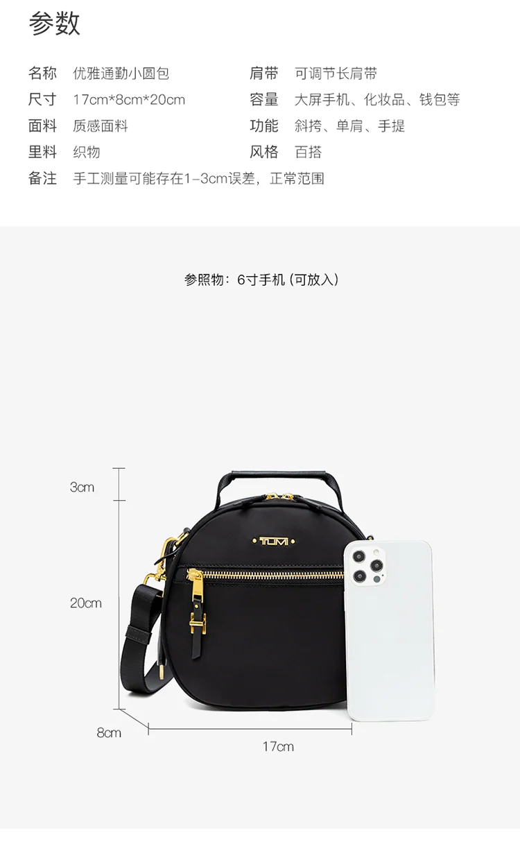 여행가방 블랙 여행가방 상세 이미지 9