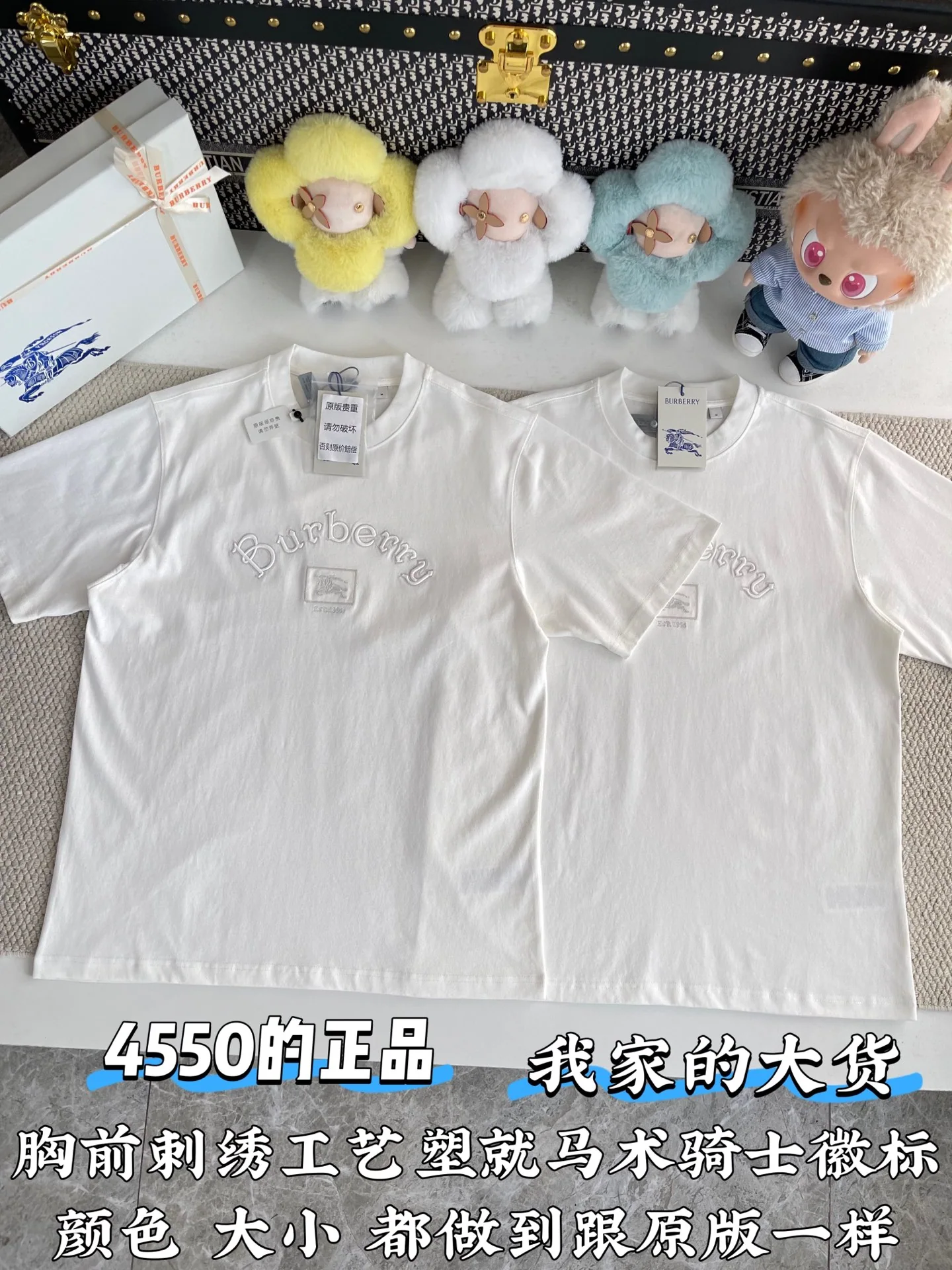 디올 CD로고 코튼 반팔 티셔츠 CD-054 상세 이미지 2
