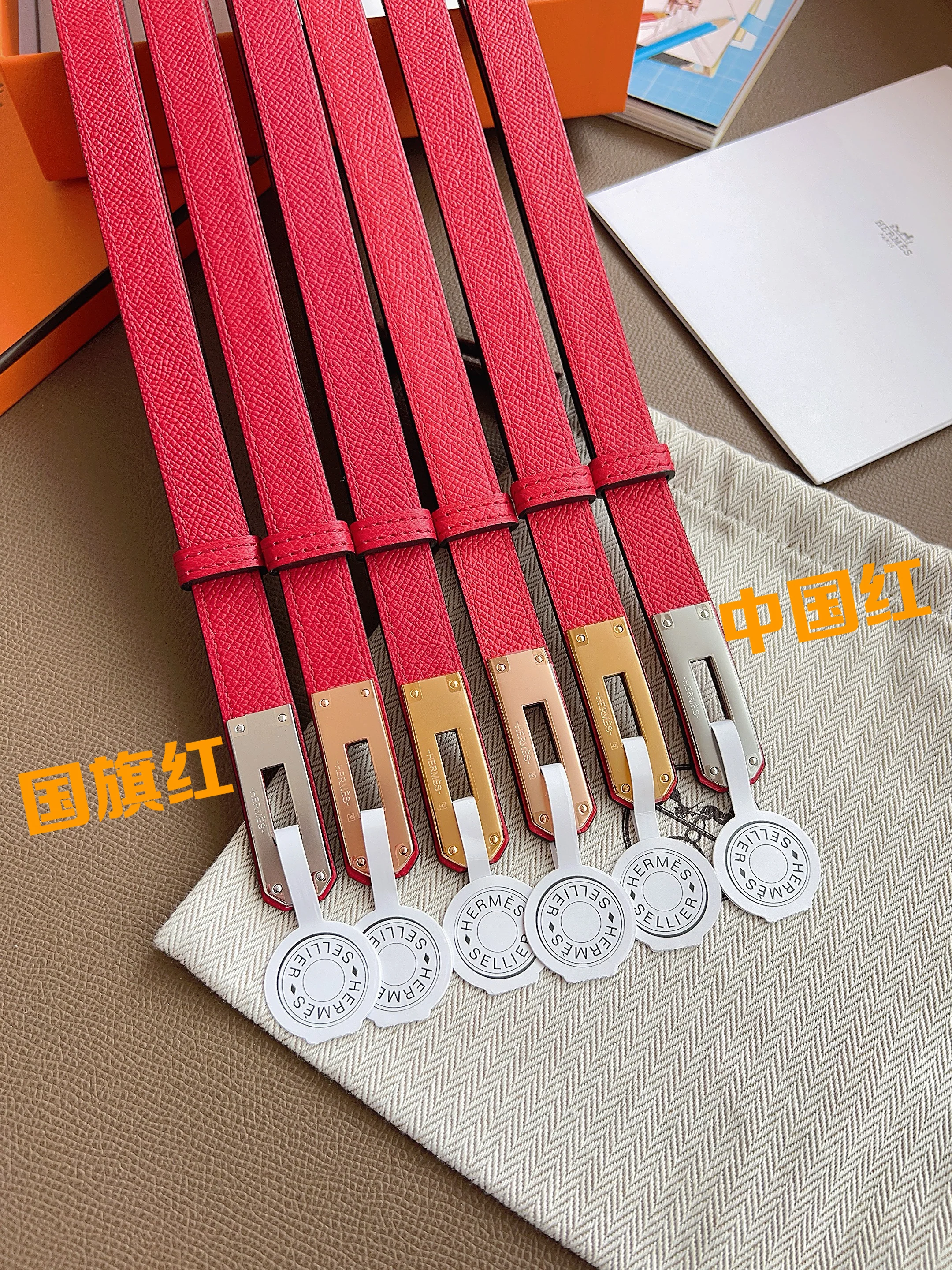 에르메스 벨트 58859 Hermes Belt 상세 이미지 18