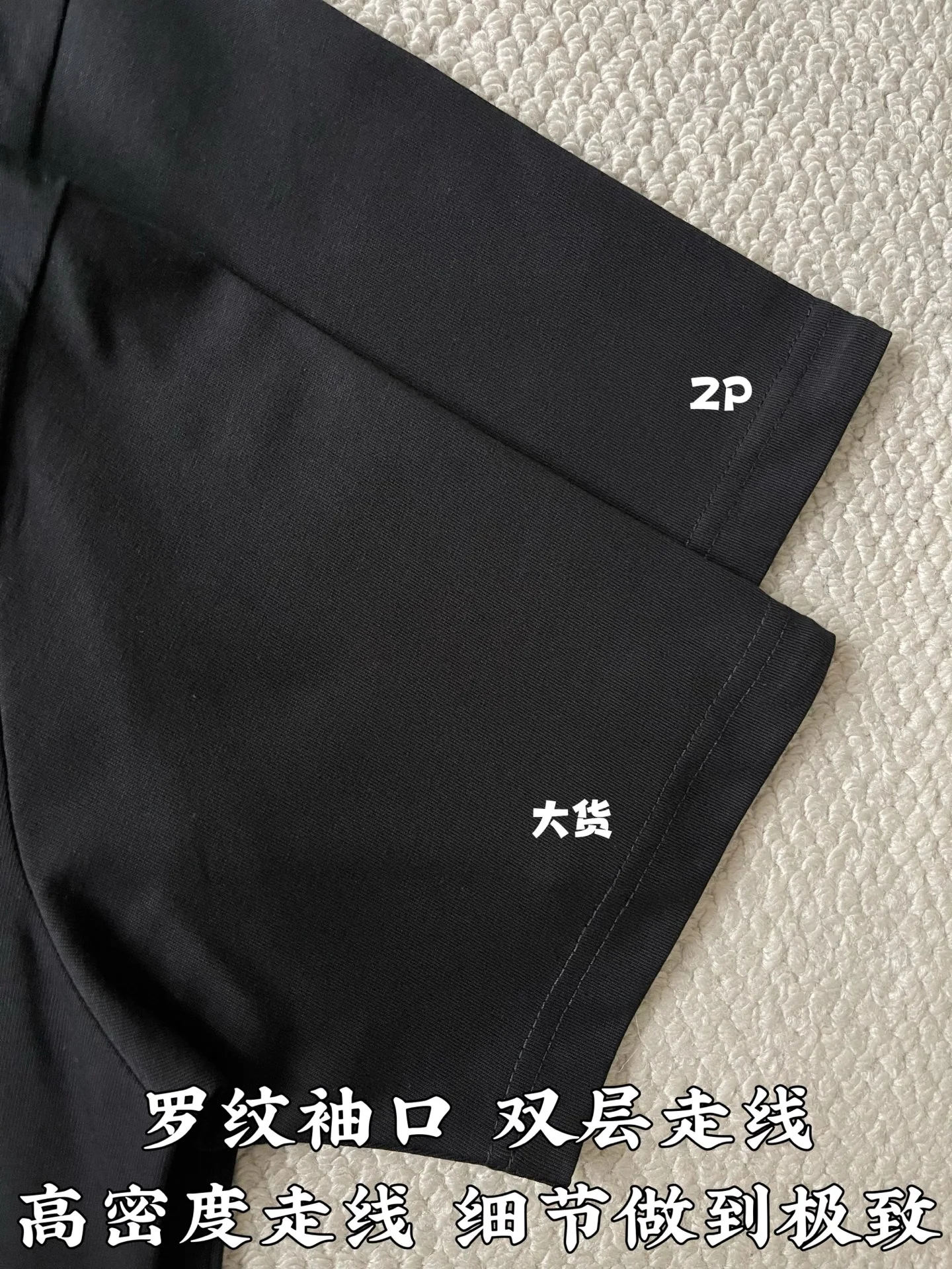 보테가베네타 면 자수 라운드넥 반팔 티셔츠 상세 이미지 7