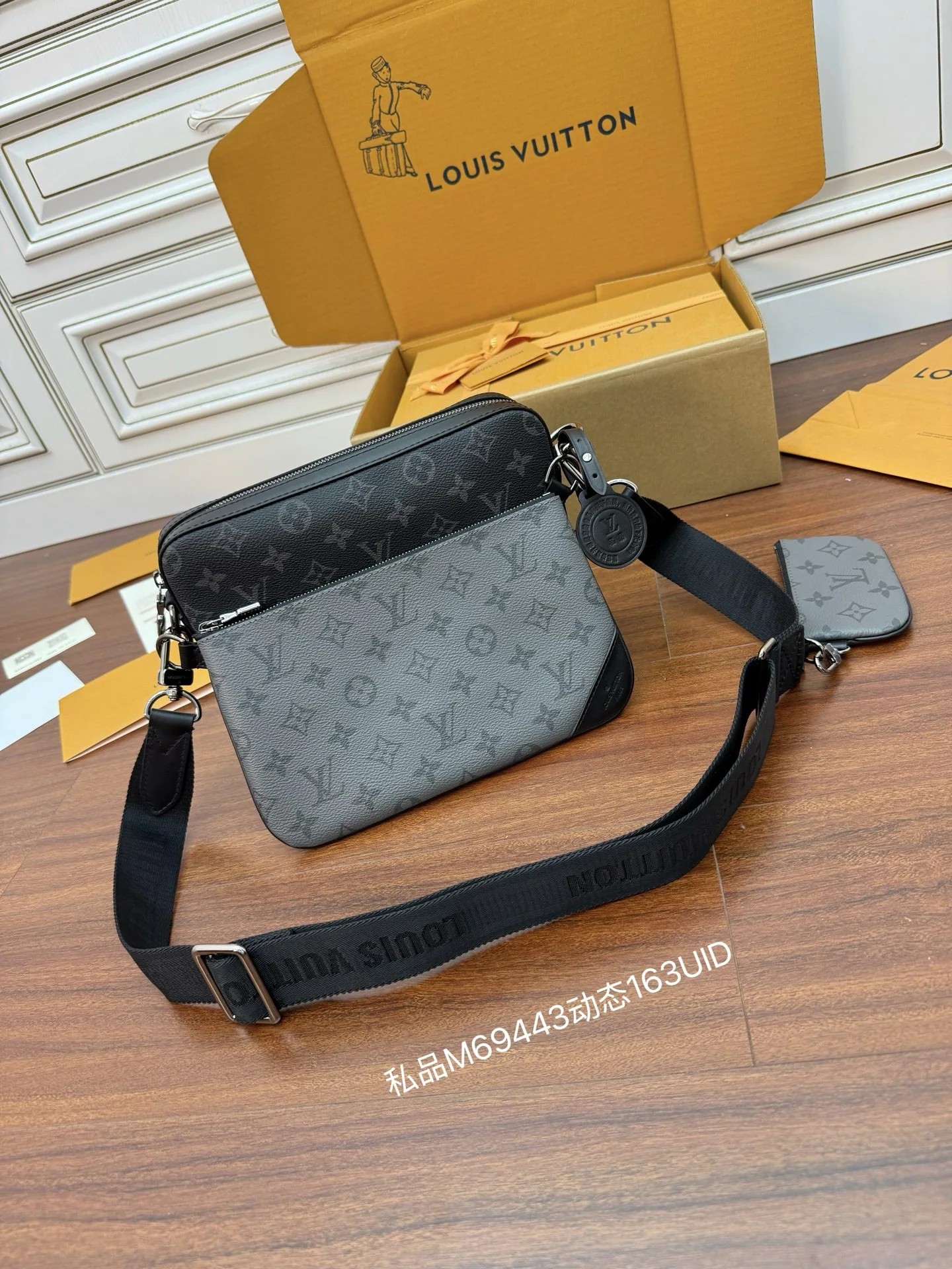 루이비통 M69443 가방 상세 이미지 1