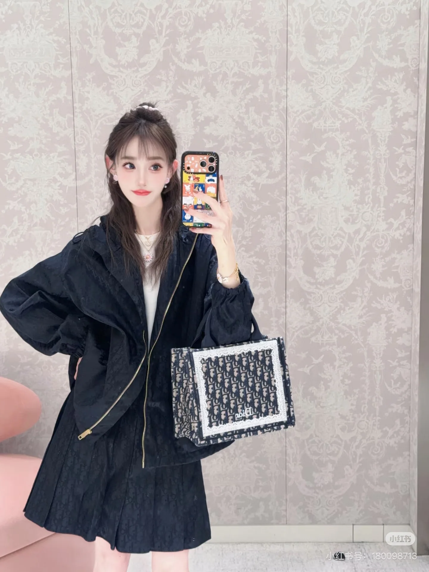 디올 그린 모노그램 자카드 윈드브레이커 자켓 상세 이미지 8
