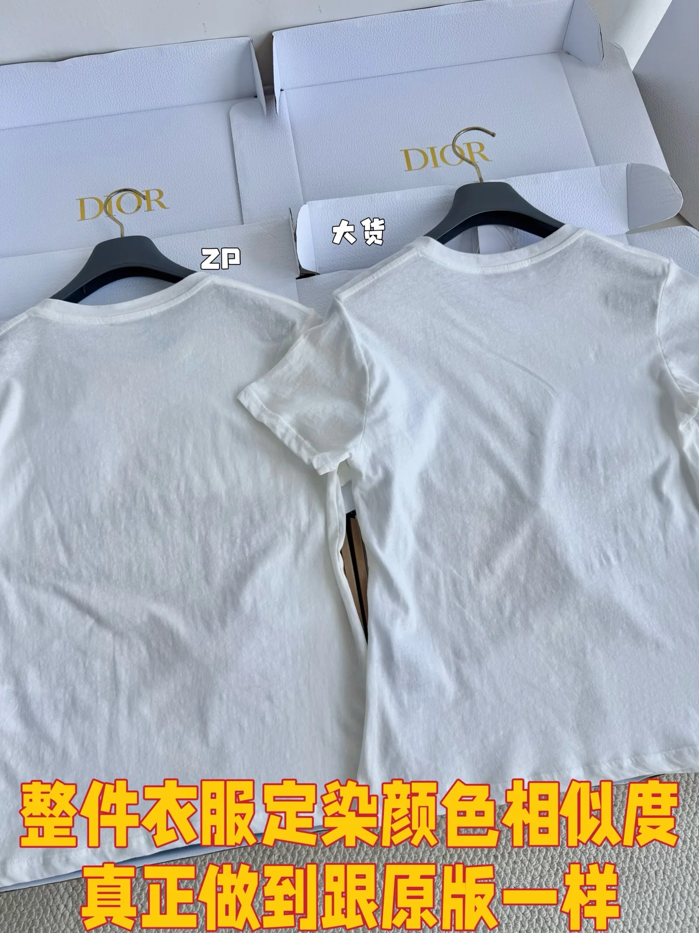 디올 여성 반팔 상세 이미지 9