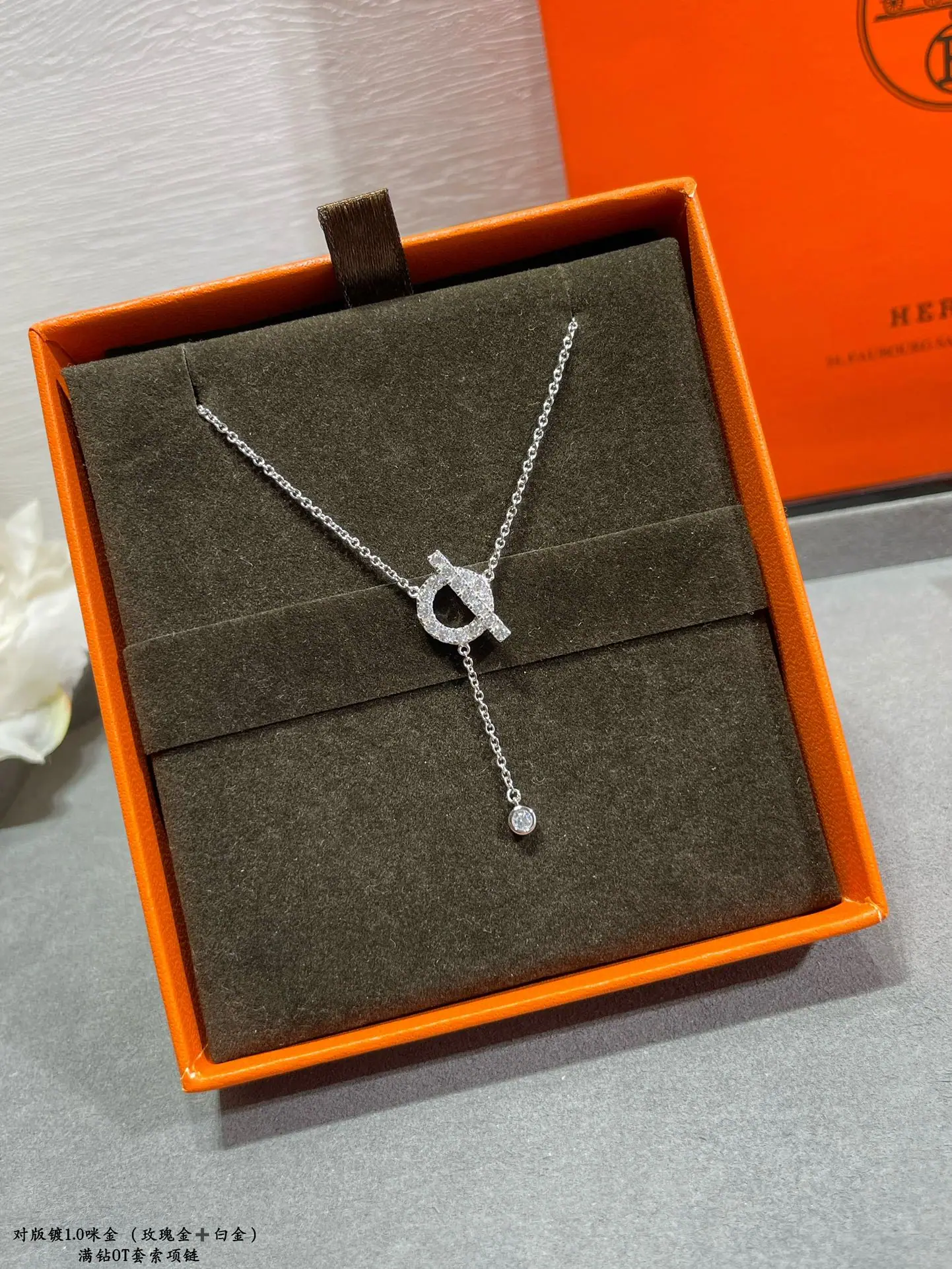 에르메스 목걸이 70428 Hermes Necklace 상세 이미지 3