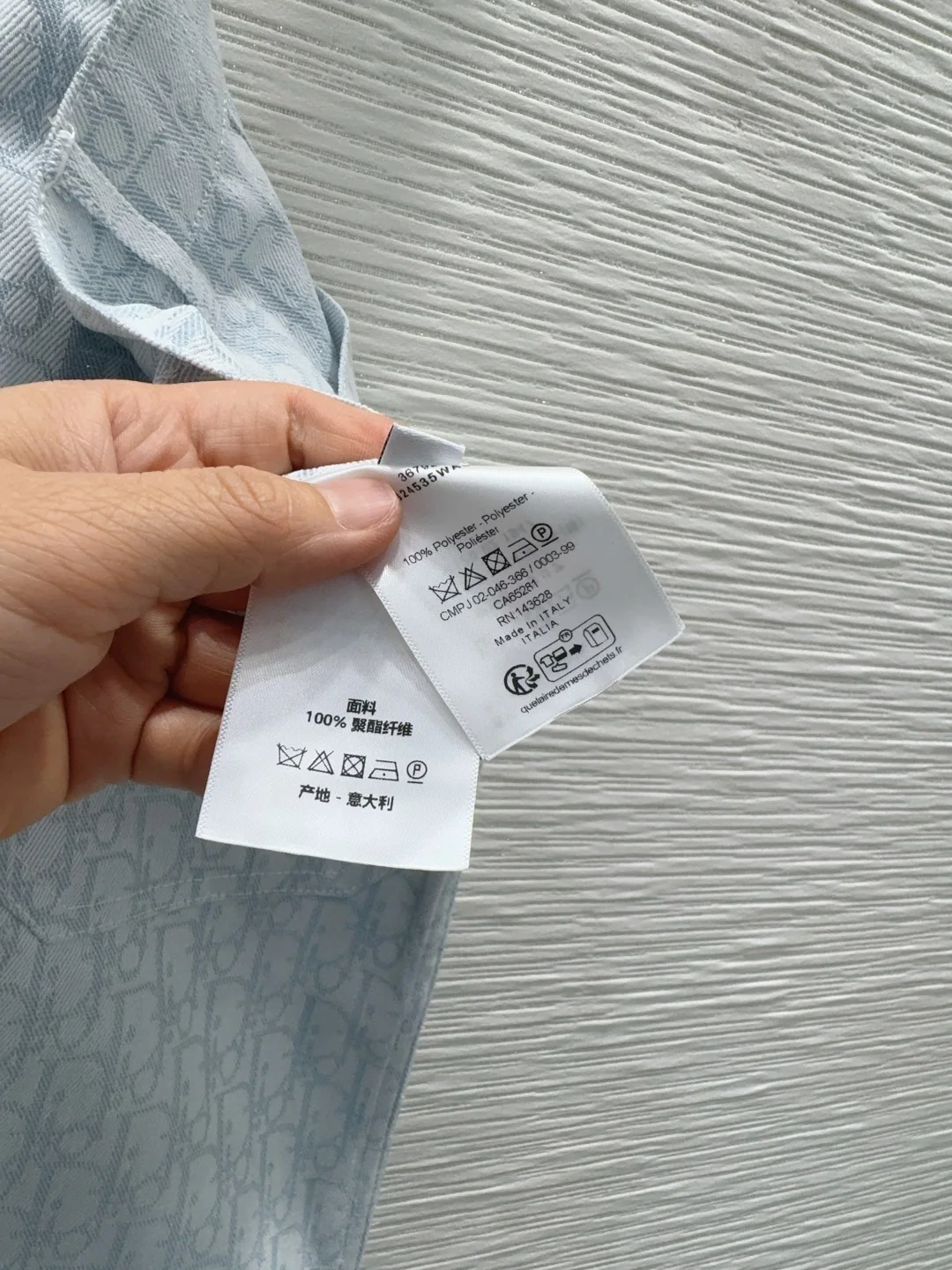 디올 2026 SS 여성 바지 92364 Dior Pants 상세 이미지 7