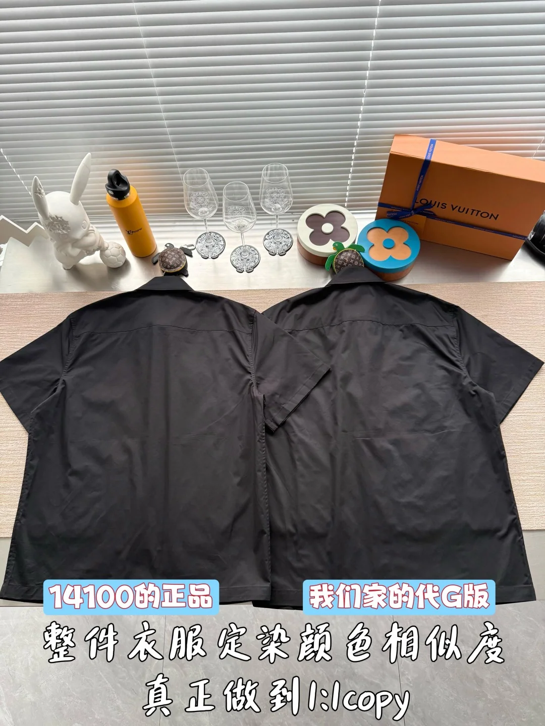 루이비통 모노그램 자카드 반팔 티셔츠 26 SS 상세 이미지 3