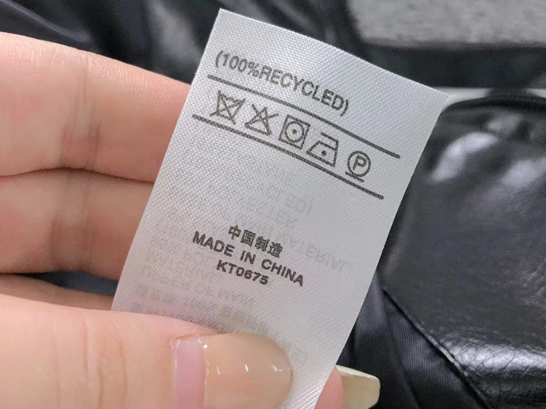 아디다스 자켓 202850 Adidas Jacket 상세 이미지 22