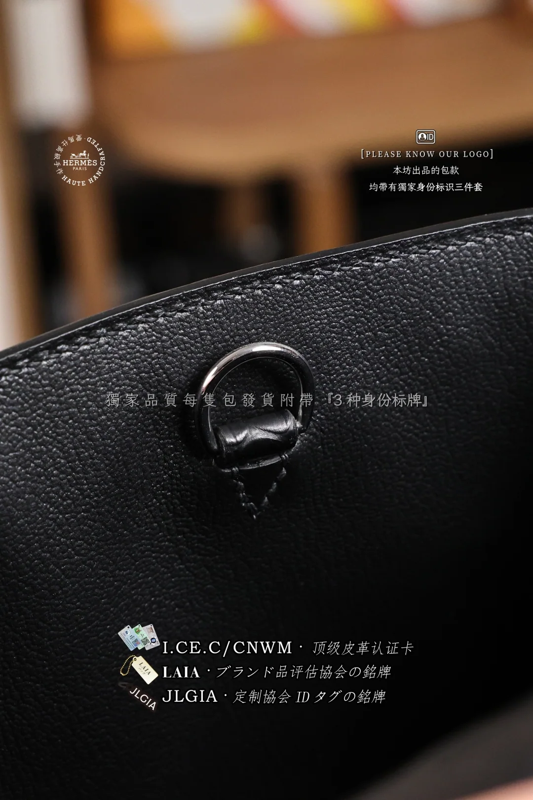 에르메스 크로커다일 블랙 HAC 아도로스 백팩 상세 이미지 9