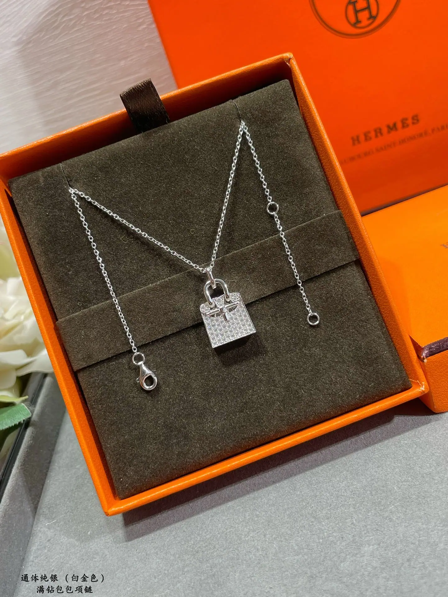 에르메스 목걸이 70445 Hermes Necklace 상세 이미지 7