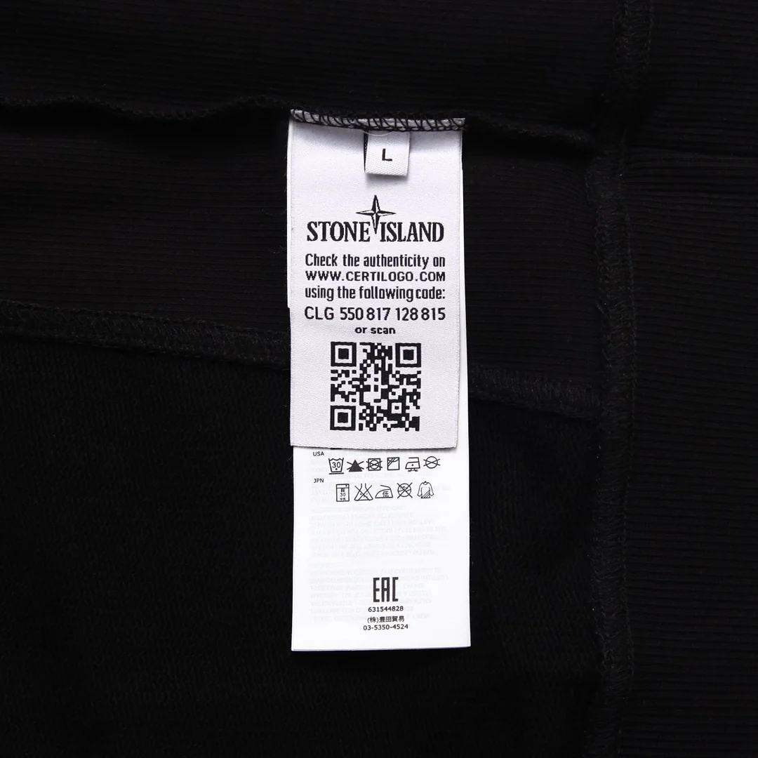 스톤아일랜드 스탠드카라 금속지퍼 반팔 티셔츠 상세 이미지 9
