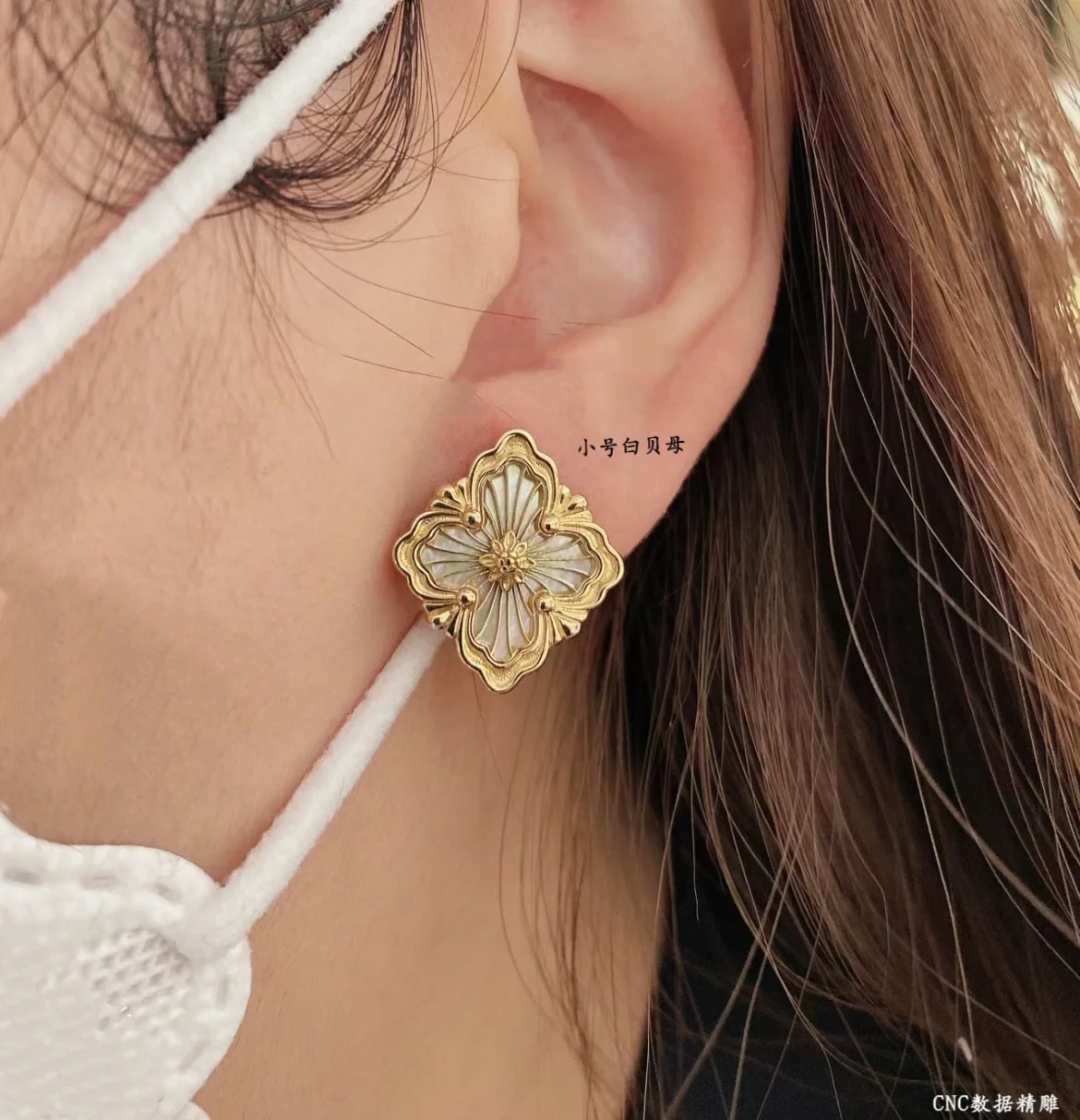 부첼라티 귀걸이 64265 Buccellati Earrings 상세 이미지 1