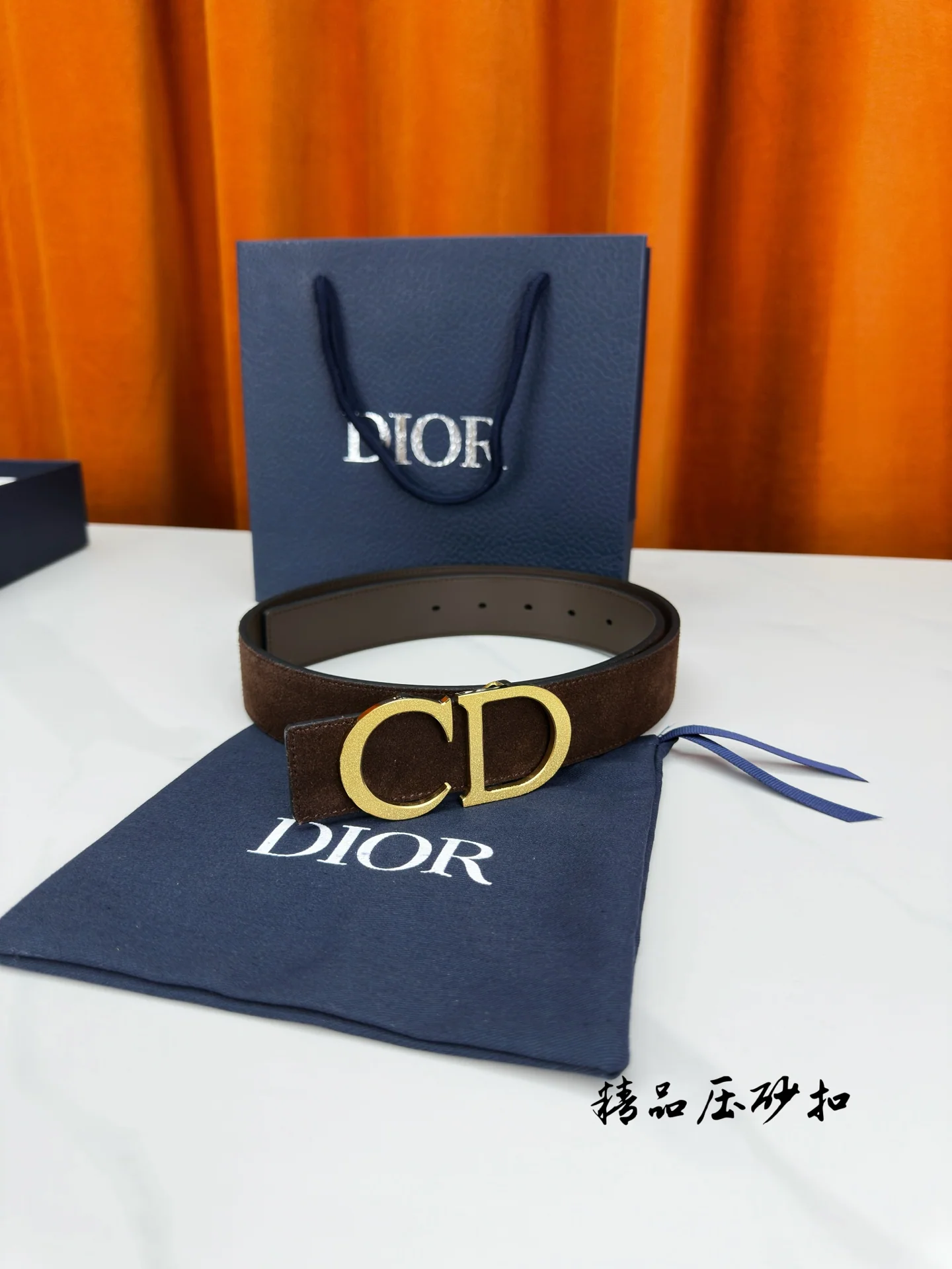 디올 스테인리스 스틸 버클 스웨이드 가죽 벨트 상세 이미지 4