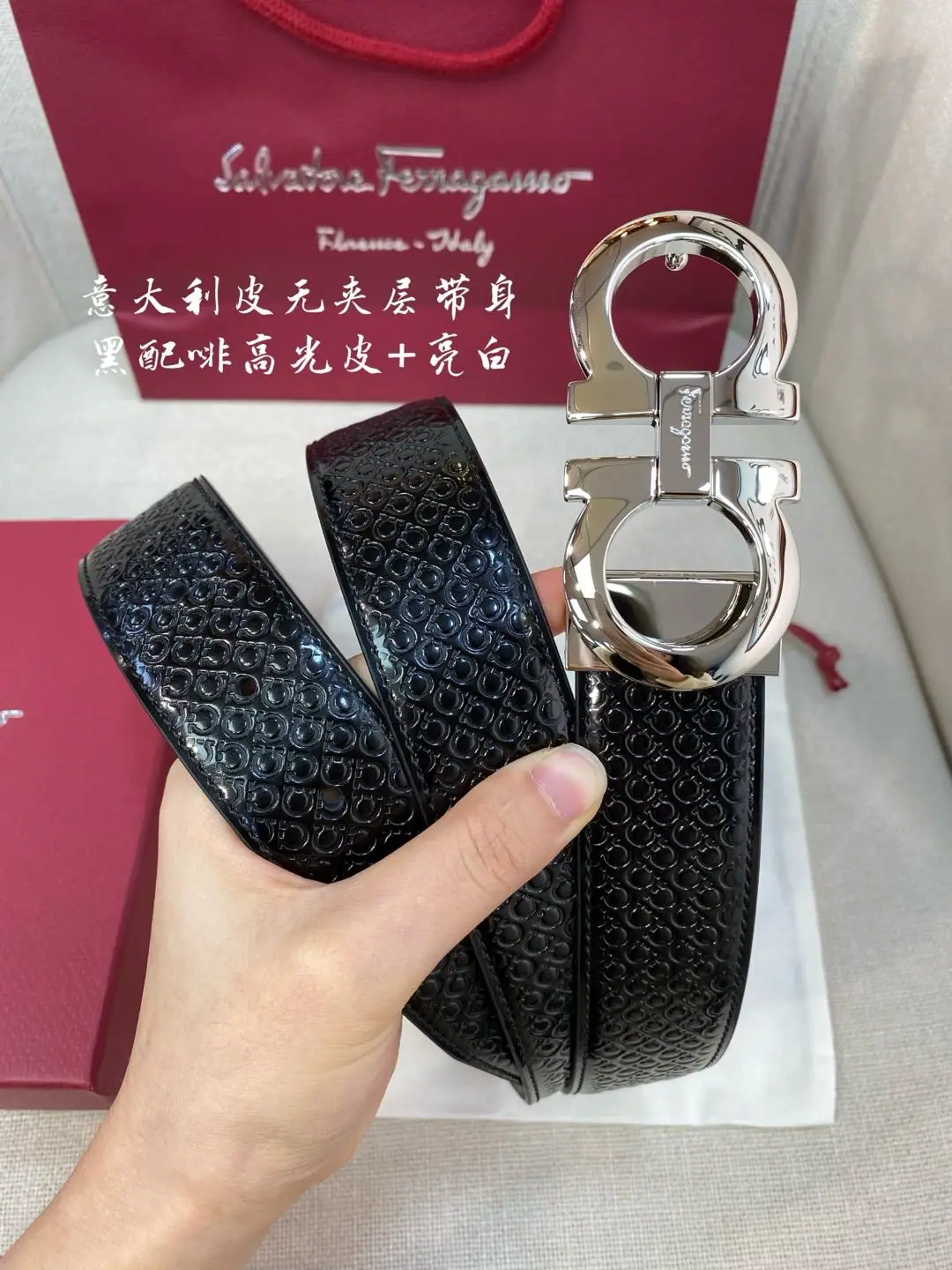 페레가모 벨트 59518 Ferragamo Belt 상세 이미지 4
