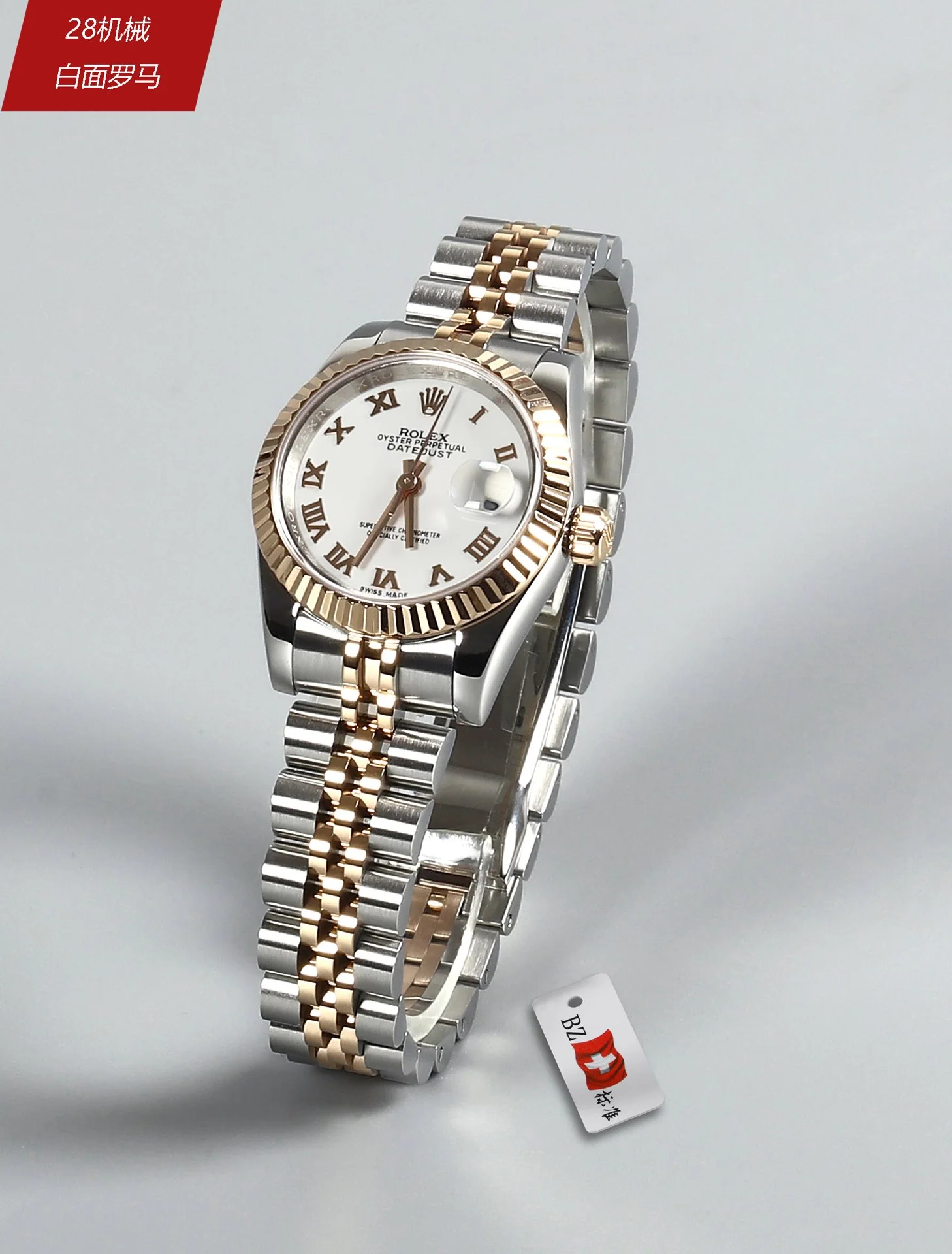 롤렉스 데이트저스트 레플리카 43440 Rolex 상세 이미지 1