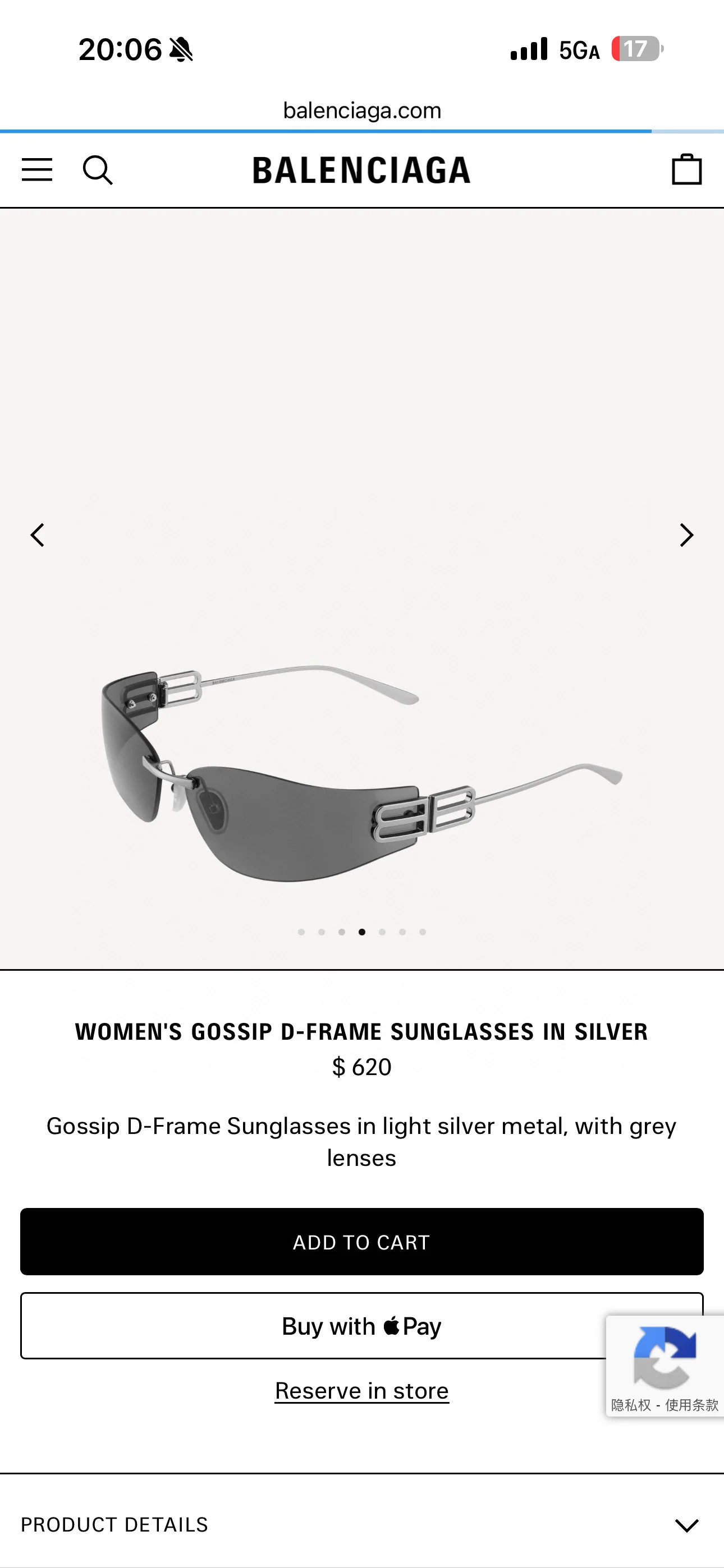 발렌시아가 선글라스 73363 Balenciaga Sunglasses 상세 이미지 2