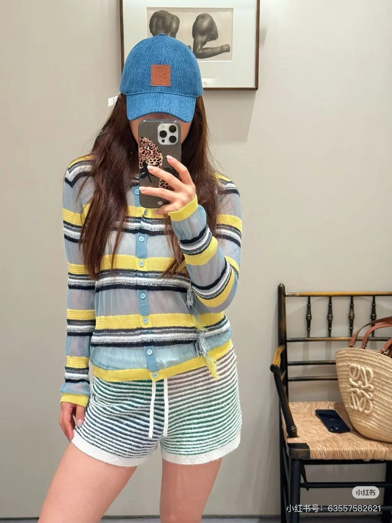 로에베 폴라즈 이비사 여성 가디건 상세 이미지 8