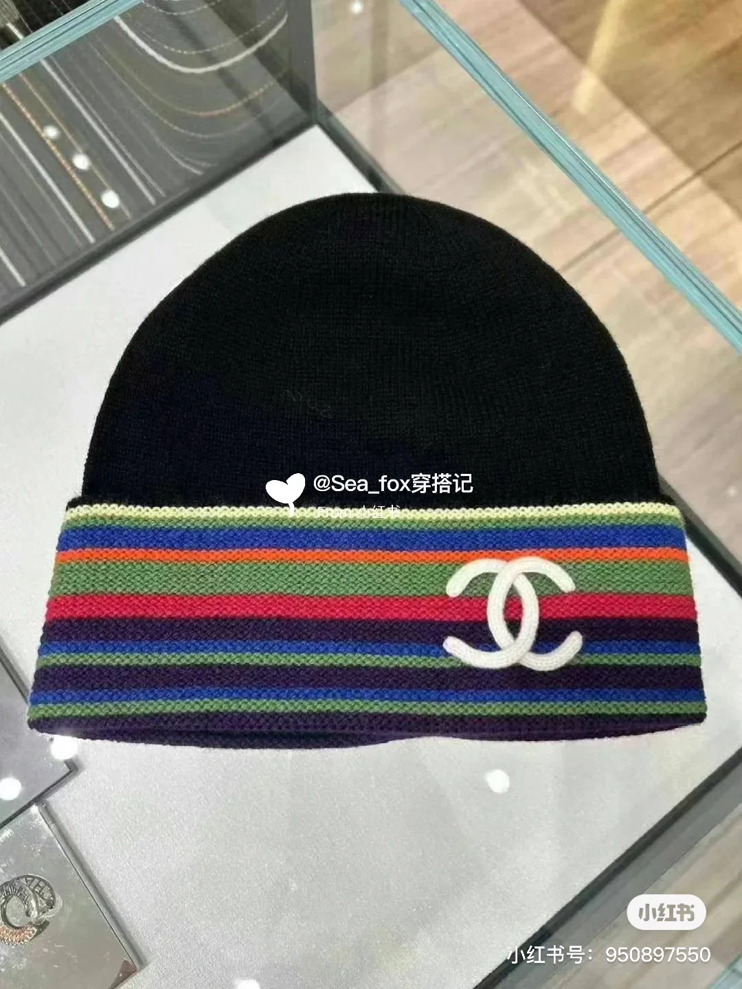샤넬 울 비니 모자 상세 이미지 1