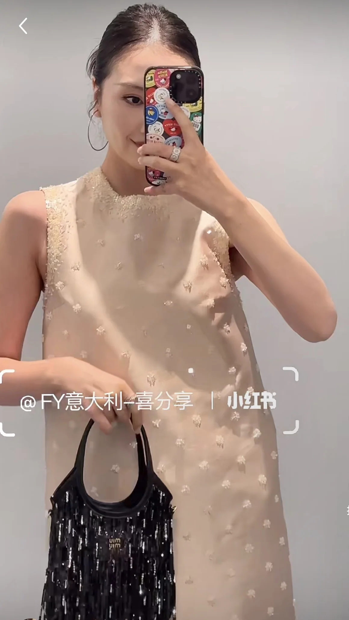 미우미우 플라워 라인스톤 장식 원피스 6409 상세 이미지 4