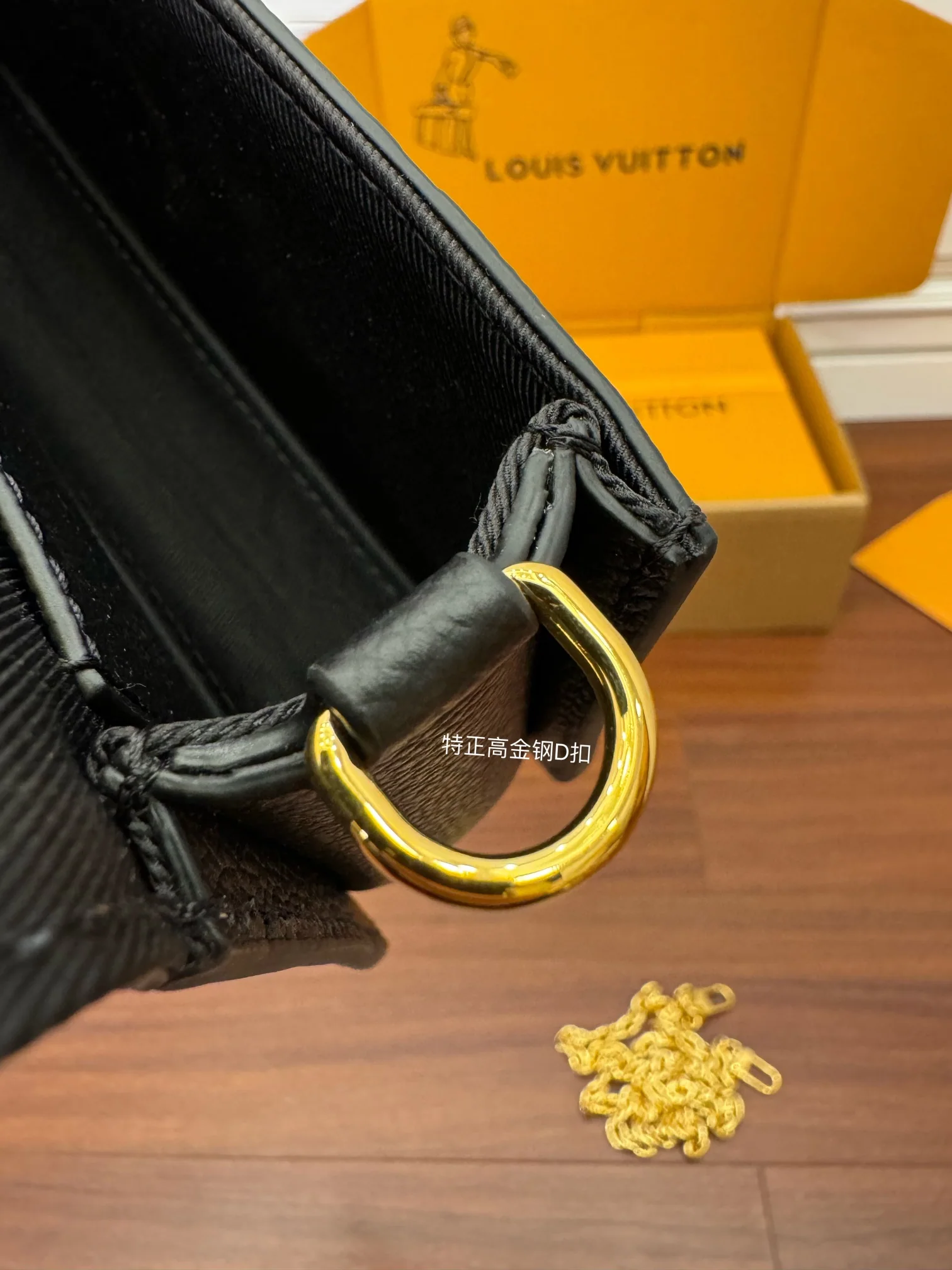 루이비통 M82637 가방 상세 이미지 6