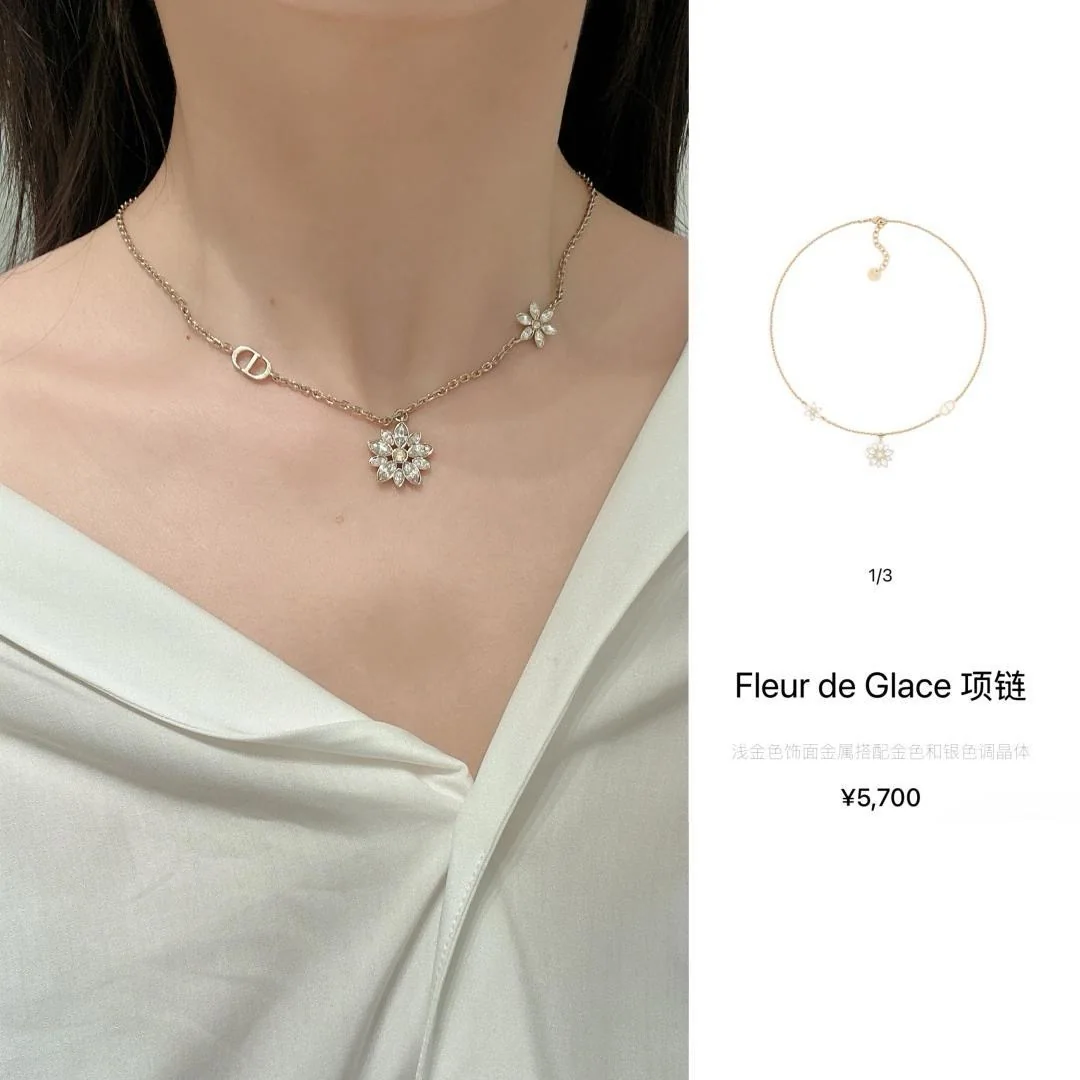 디올 풀 다이아몬드 데이지 목걸이 상세 이미지 2