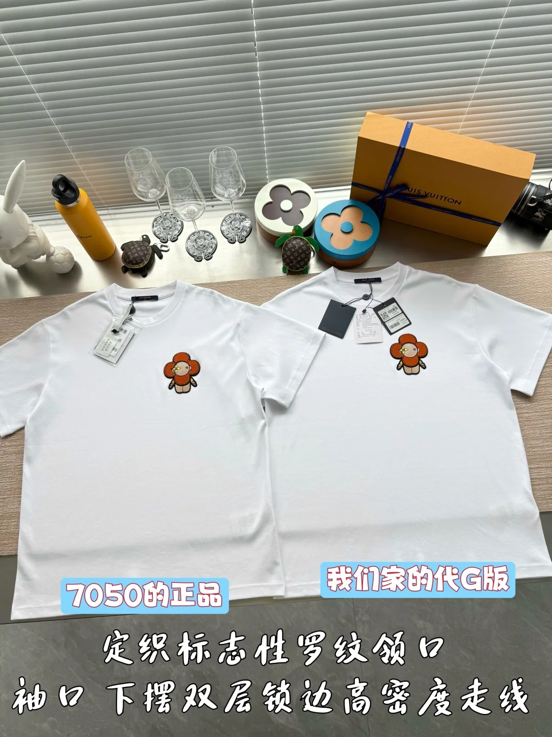 루이비통 여성 반팔 25SS 상세 이미지 2
