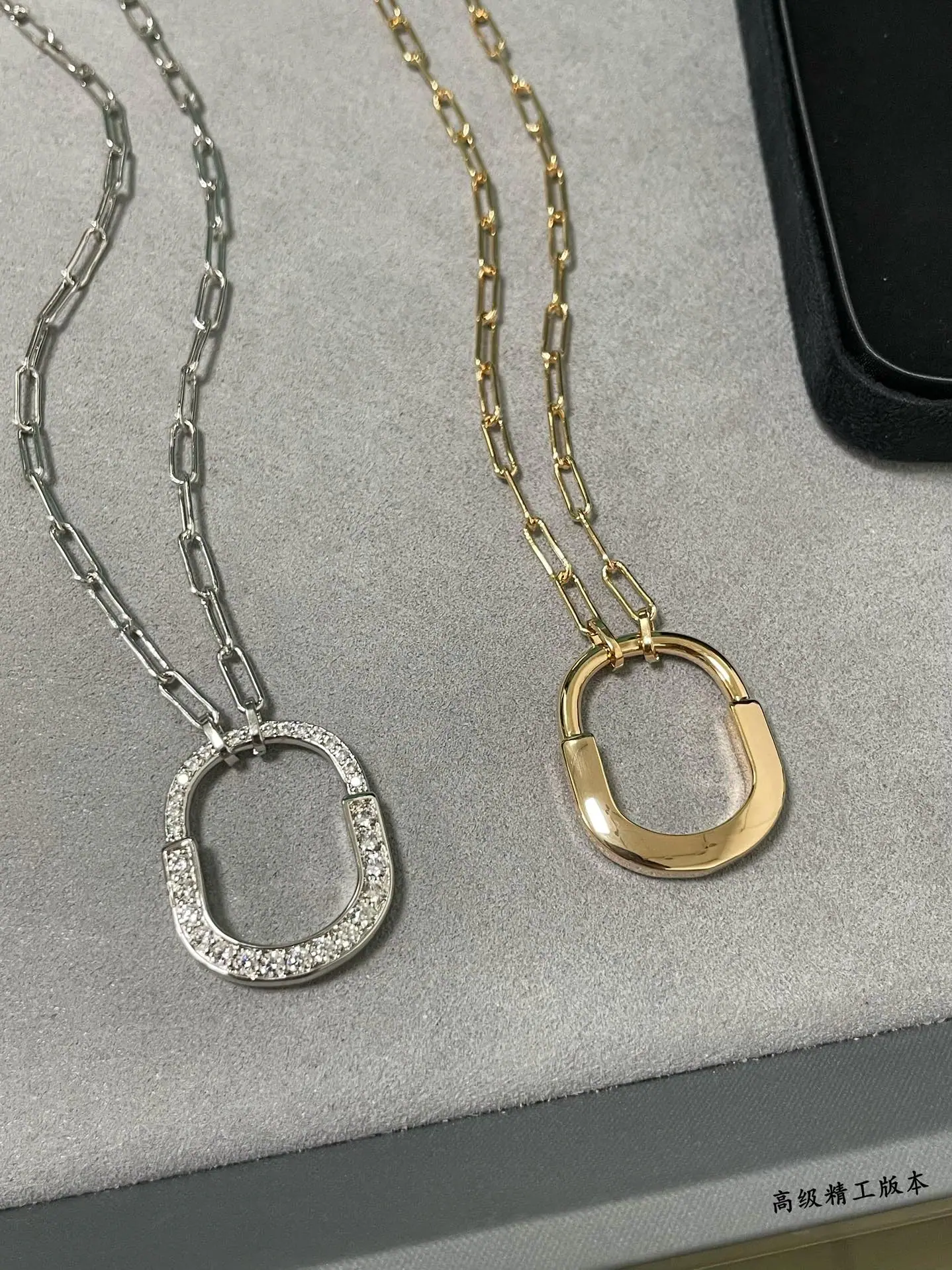티파니 목걸이 70806 Tiffany & Co Necklace 상세 이미지 8