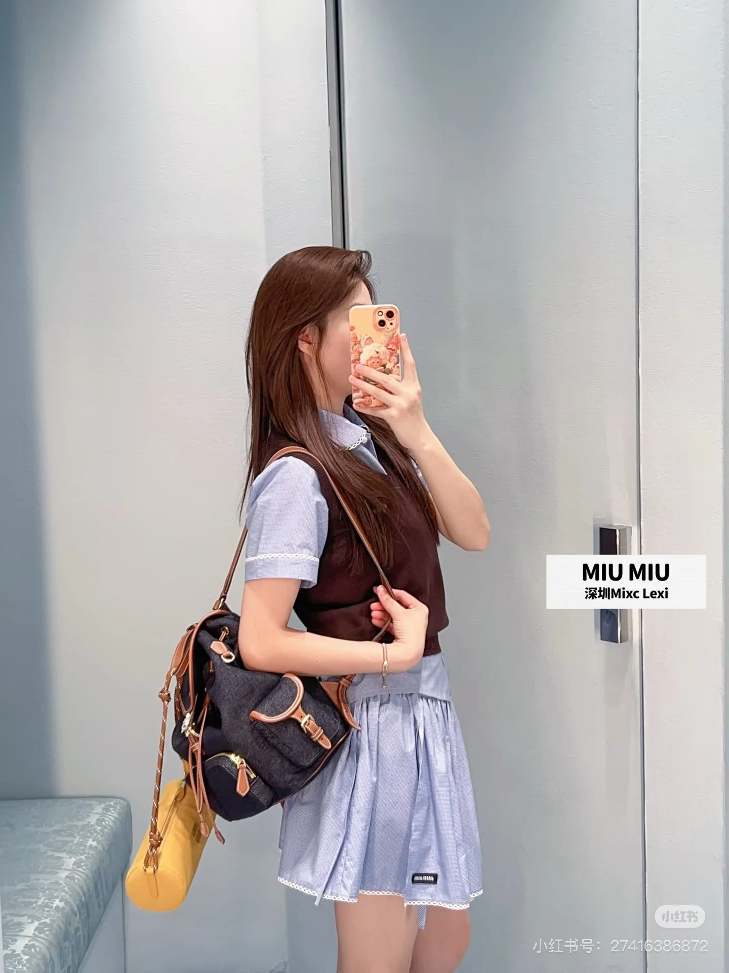 미우미우 체크 레이스 카라 반팔 티셔츠 상세 이미지 8