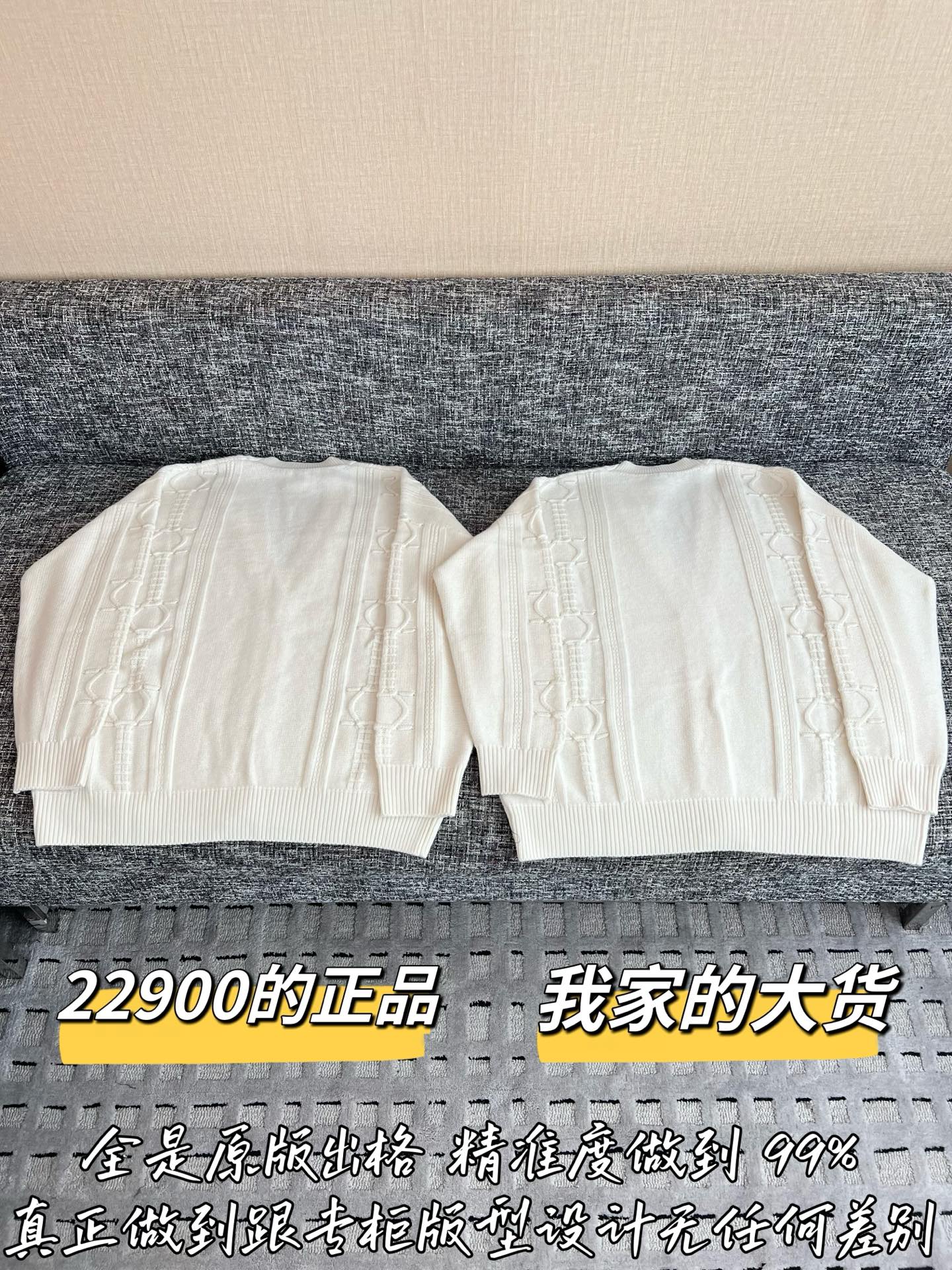 에르메스 여성 니트 가디건 상세 이미지 9