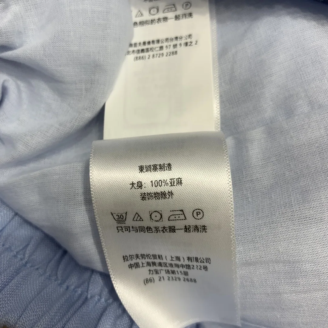 폴로 린넨 반바지 여성용 상세 이미지 8