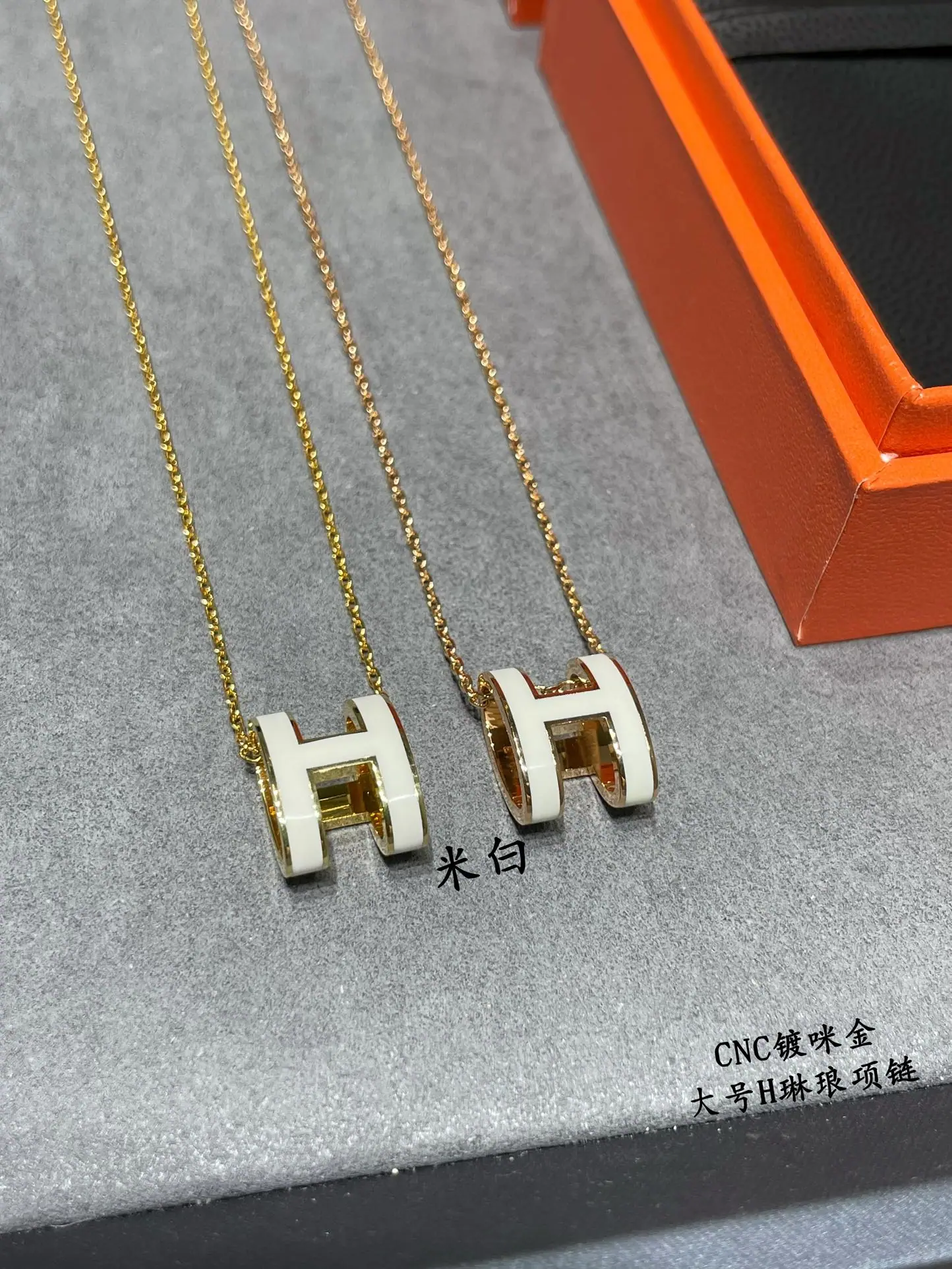에르메스 목걸이 70411 Hermes Necklace 상세 이미지 5