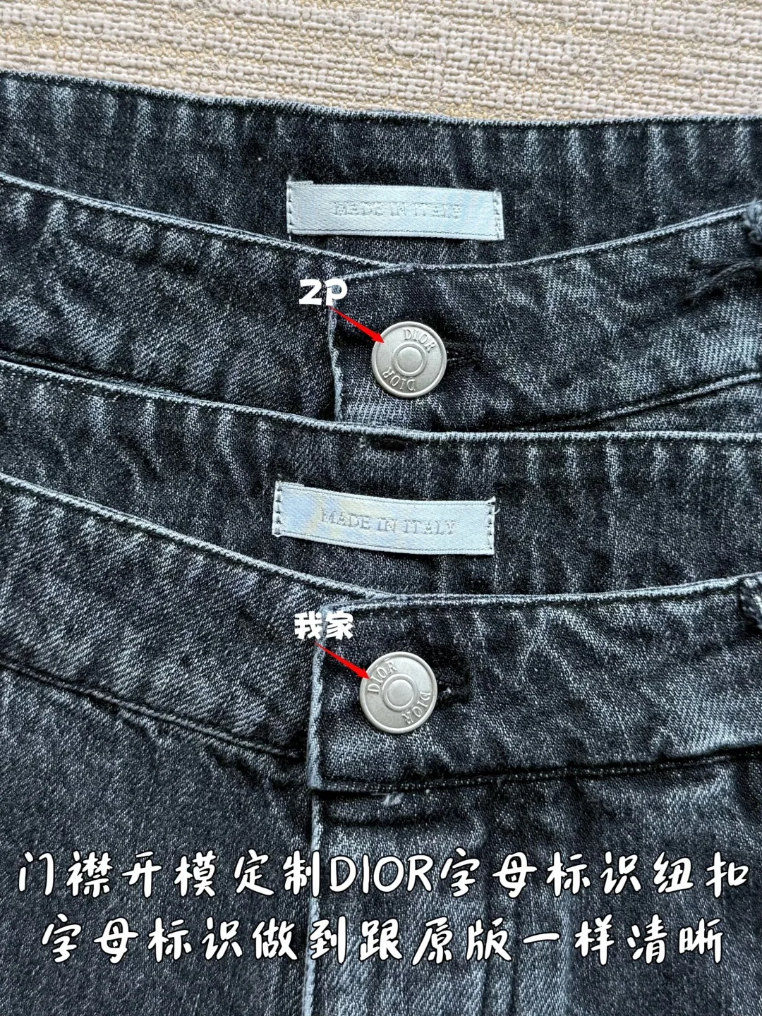 디올 자수 로고 카고 바지 상세 이미지 5