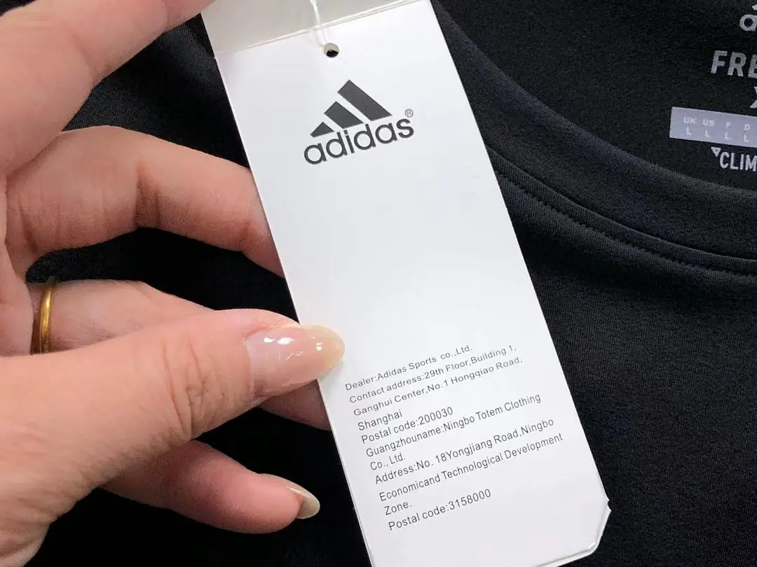 아디다스 반팔 티셔츠 202856 Adidas T-Shirt 상세 이미지 28