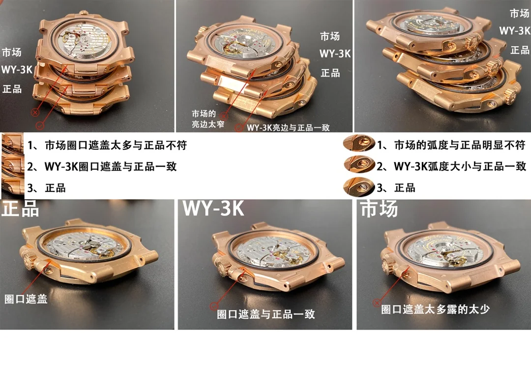 파텍필립 프리미엄 워치 자동 3 K 공장 레플리카 43953 Patek Philippe 상세 이미지 6