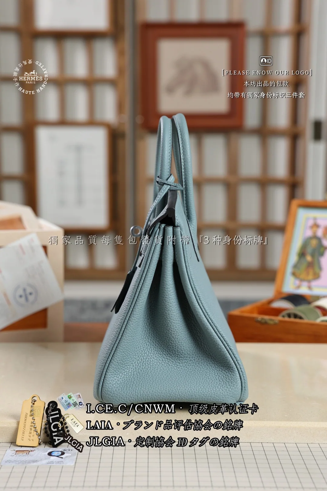 에르메스 버킨 25 토고 가죽 가방 상세 이미지 2