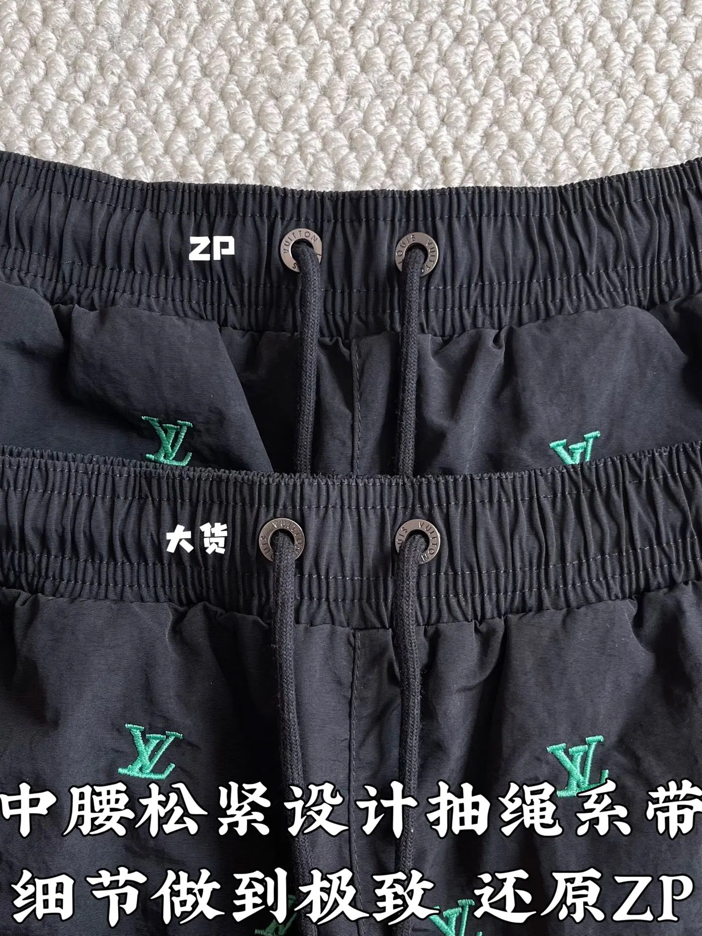 루이비통 자수 그라데이션 반바지 5275 상세 이미지 6