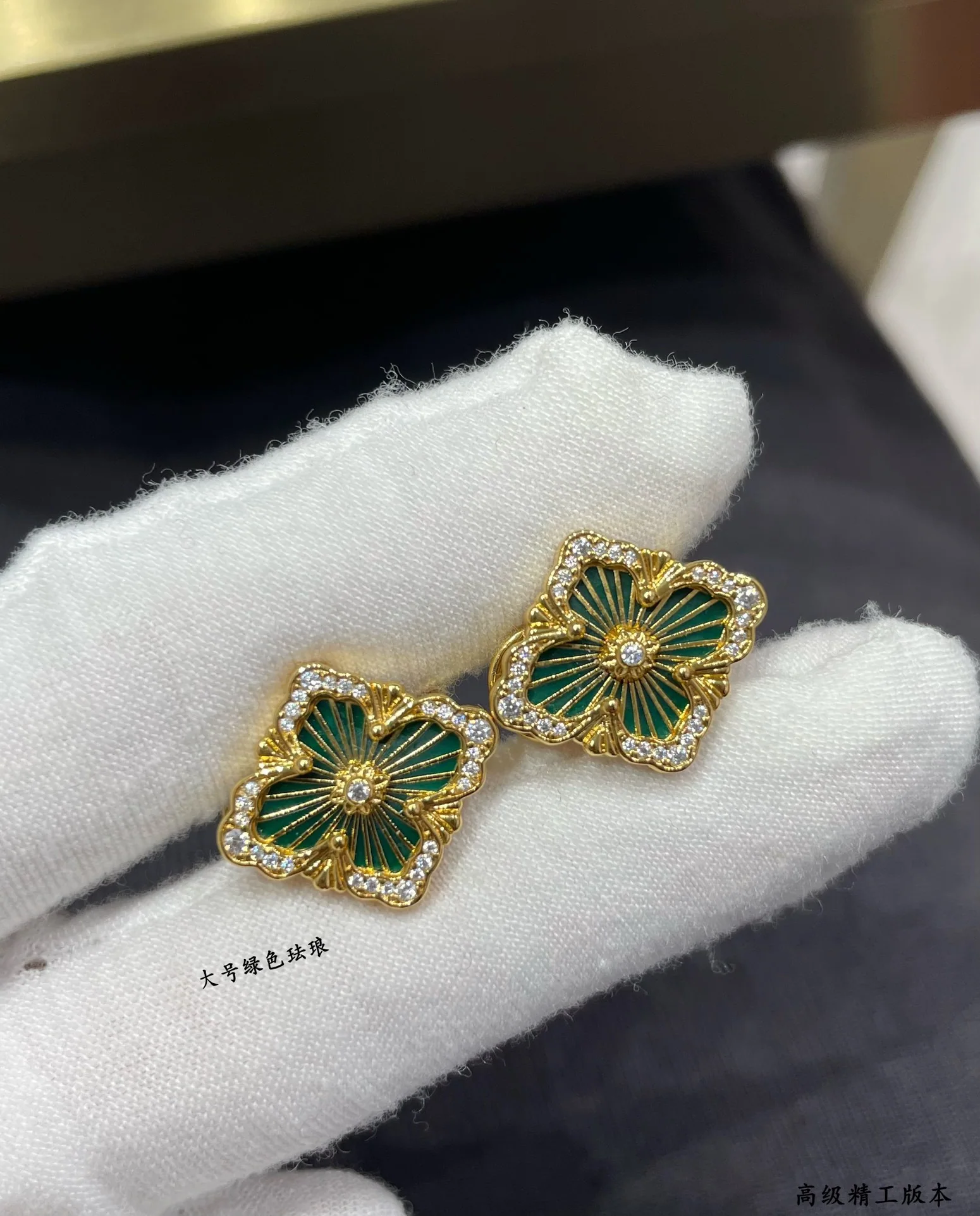 부첼라티 귀걸이 64266 Buccellati Earrings 상세 이미지 4
