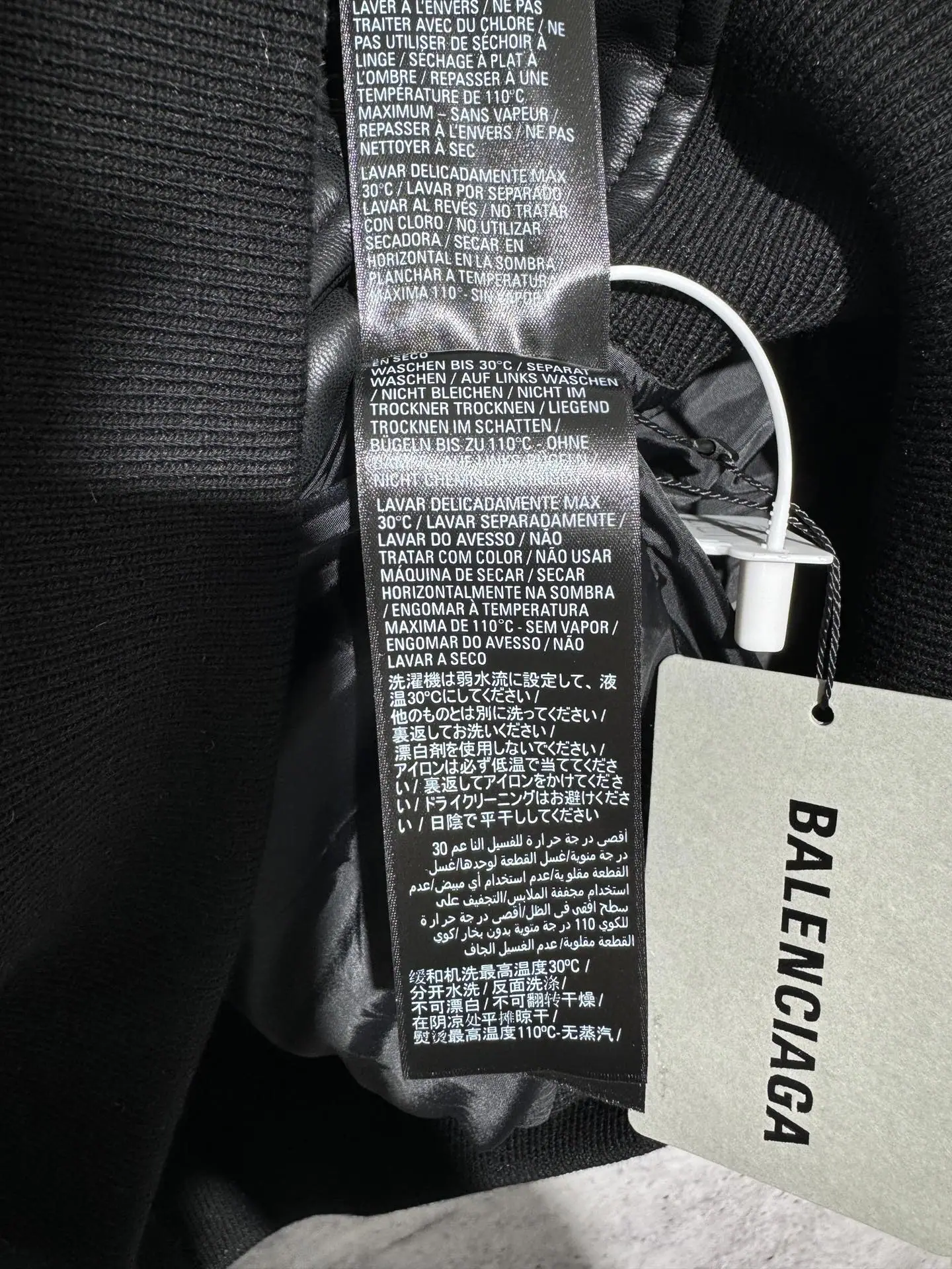발렌시아가 프린트 레더 자켓 56900-F 상세 이미지 18