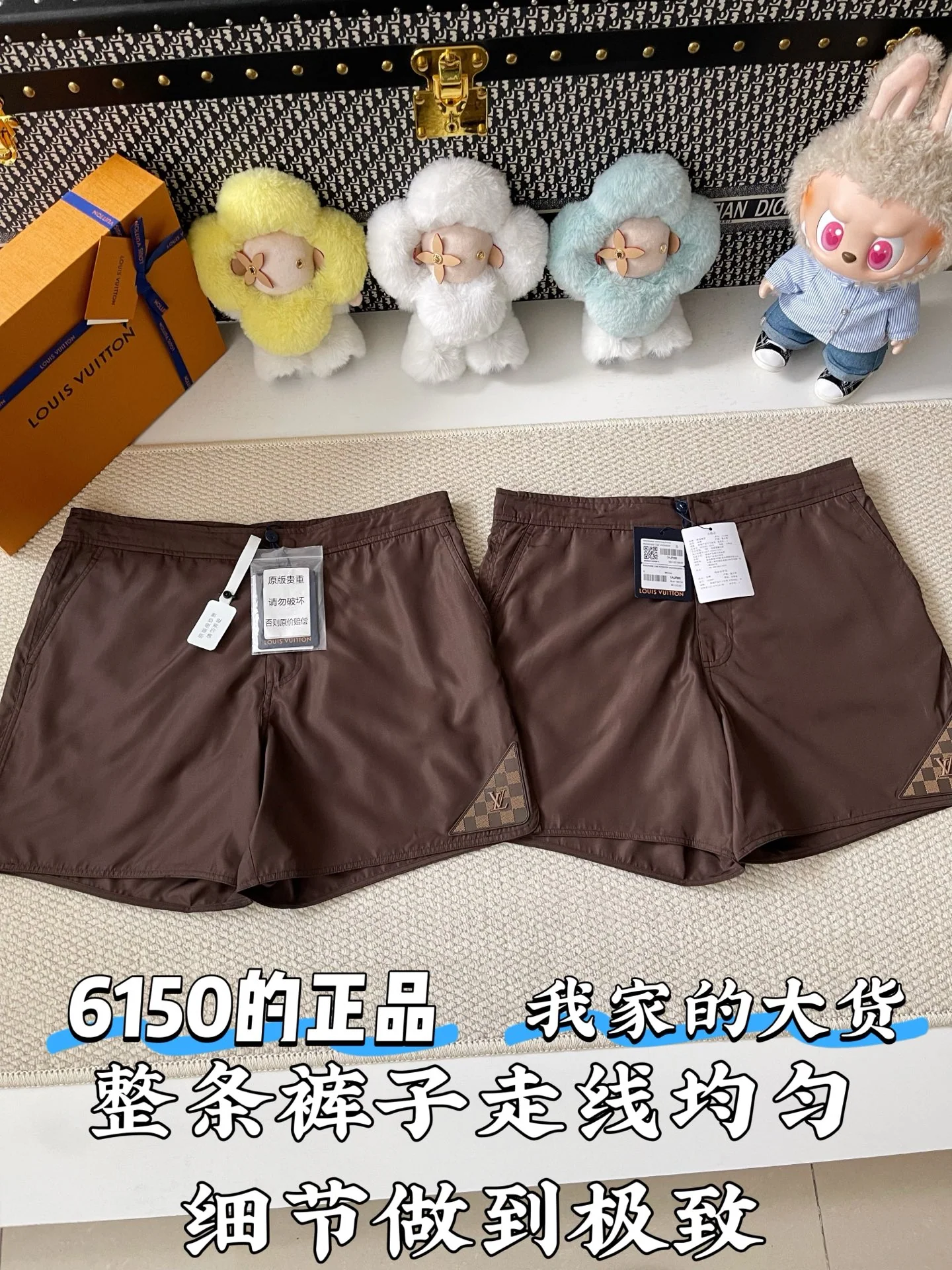 루이비통 남성 반바지 73752 Louis Vuitton Shorts 상세 이미지 2