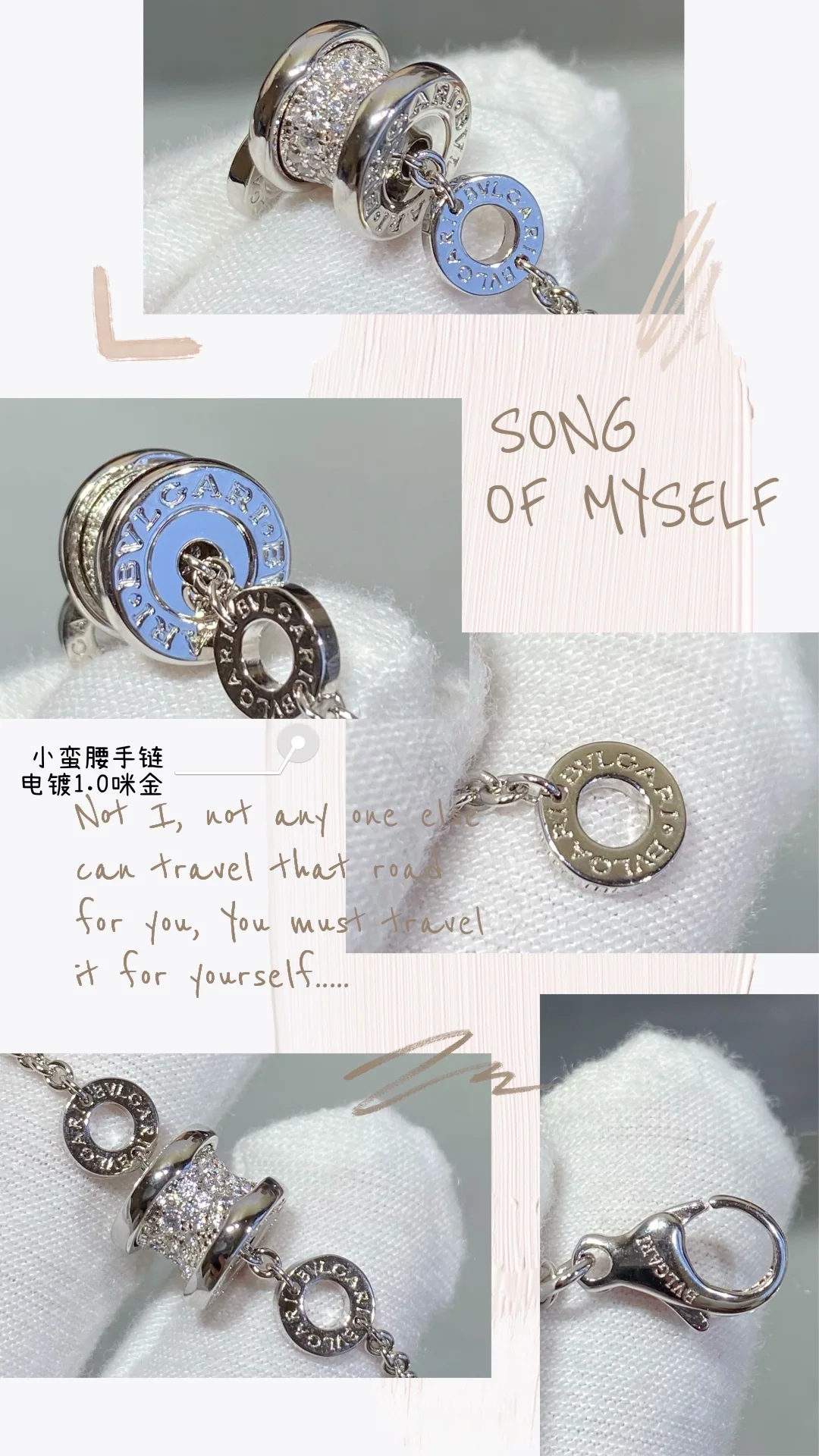 불가리 팔찌 64743 Bvlgari Bracelet 상세 이미지 6