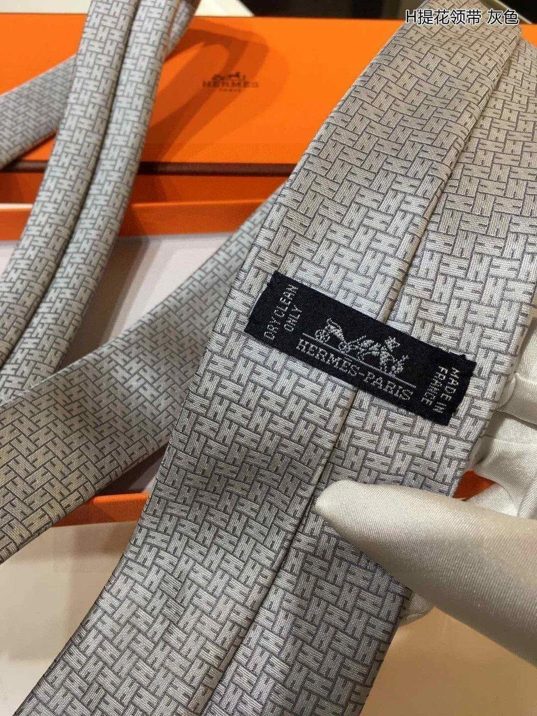 에르메스 넥타이 89176 Hermes Accessories 상세 이미지 8