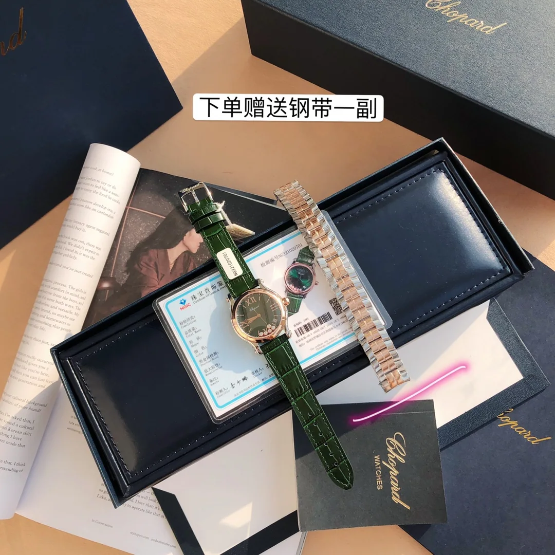 쇼파드 해피 다이아몬드 여성 시계 레플리카 45066 Chopard