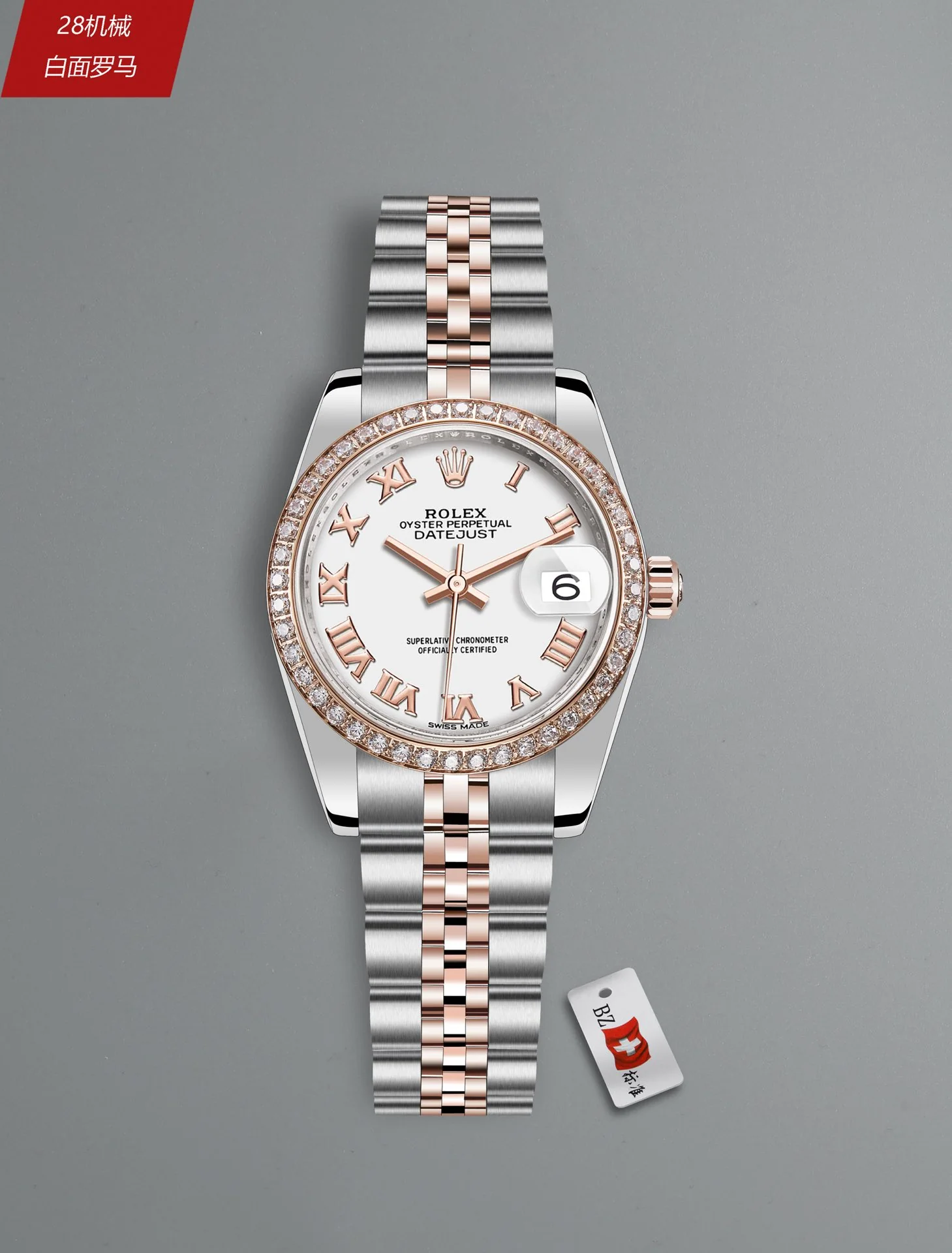 롤렉스 데이트저스트 레플리카 43440 Rolex 상세 이미지 4